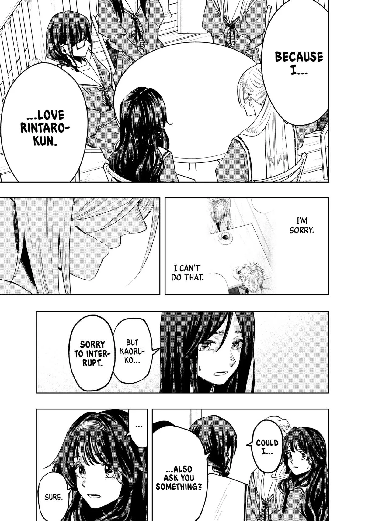 The Fragrant Flower Blooms With Dignity Chapter 60 – Page 17