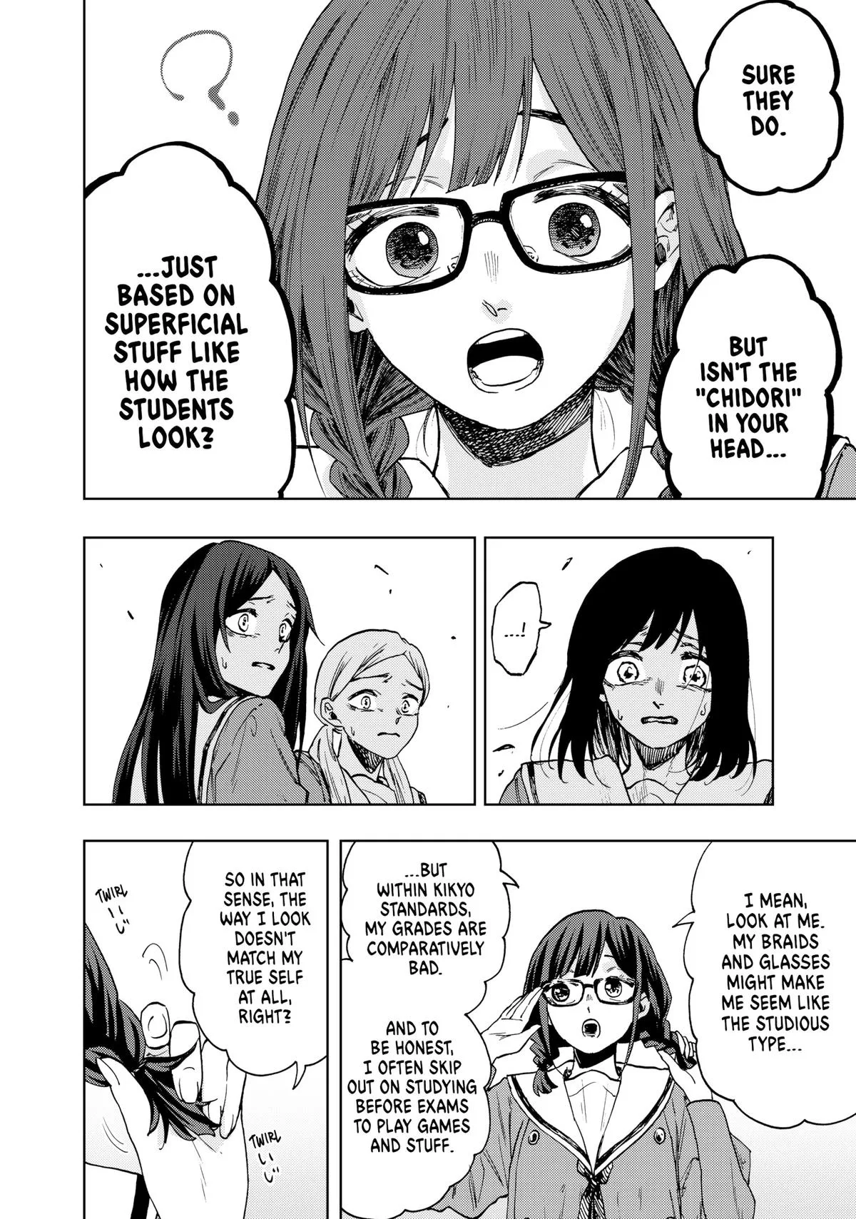 The Fragrant Flower Blooms With Dignity Chapter 61 – Page 6