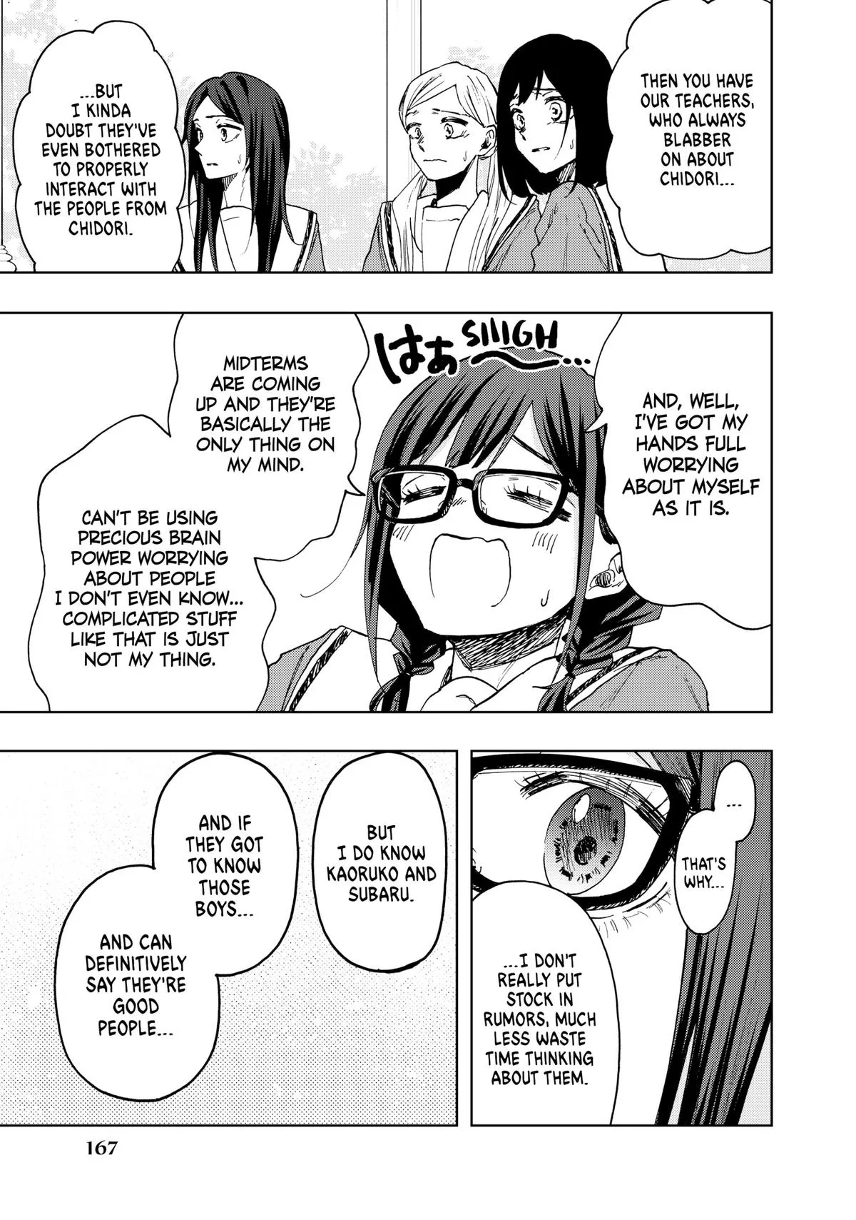 The Fragrant Flower Blooms With Dignity Chapter 61 – Page 7