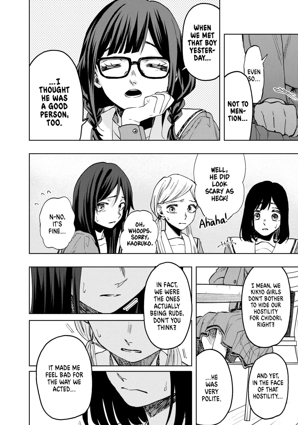 The Fragrant Flower Blooms With Dignity Chapter 61 – Page 10