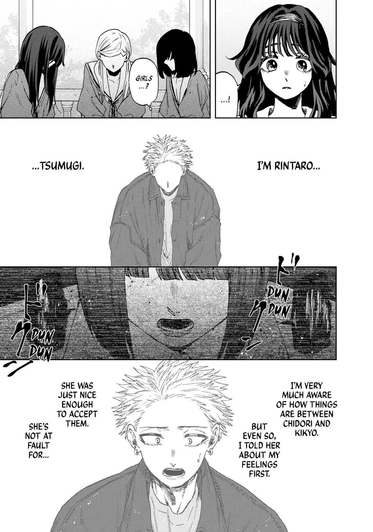 The Fragrant Flower Blooms With Dignity Chapter 61 – Page 11