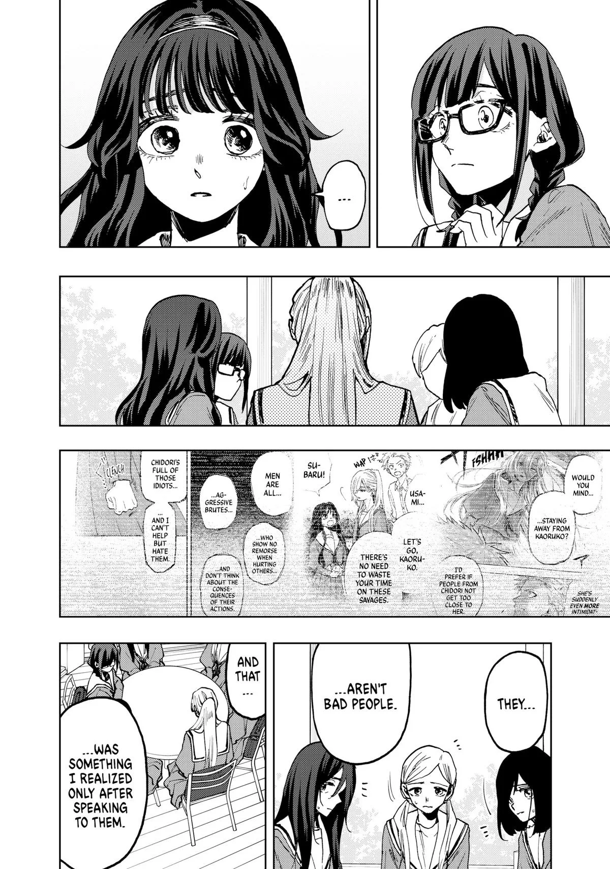 The Fragrant Flower Blooms With Dignity Chapter 61 – Page 14