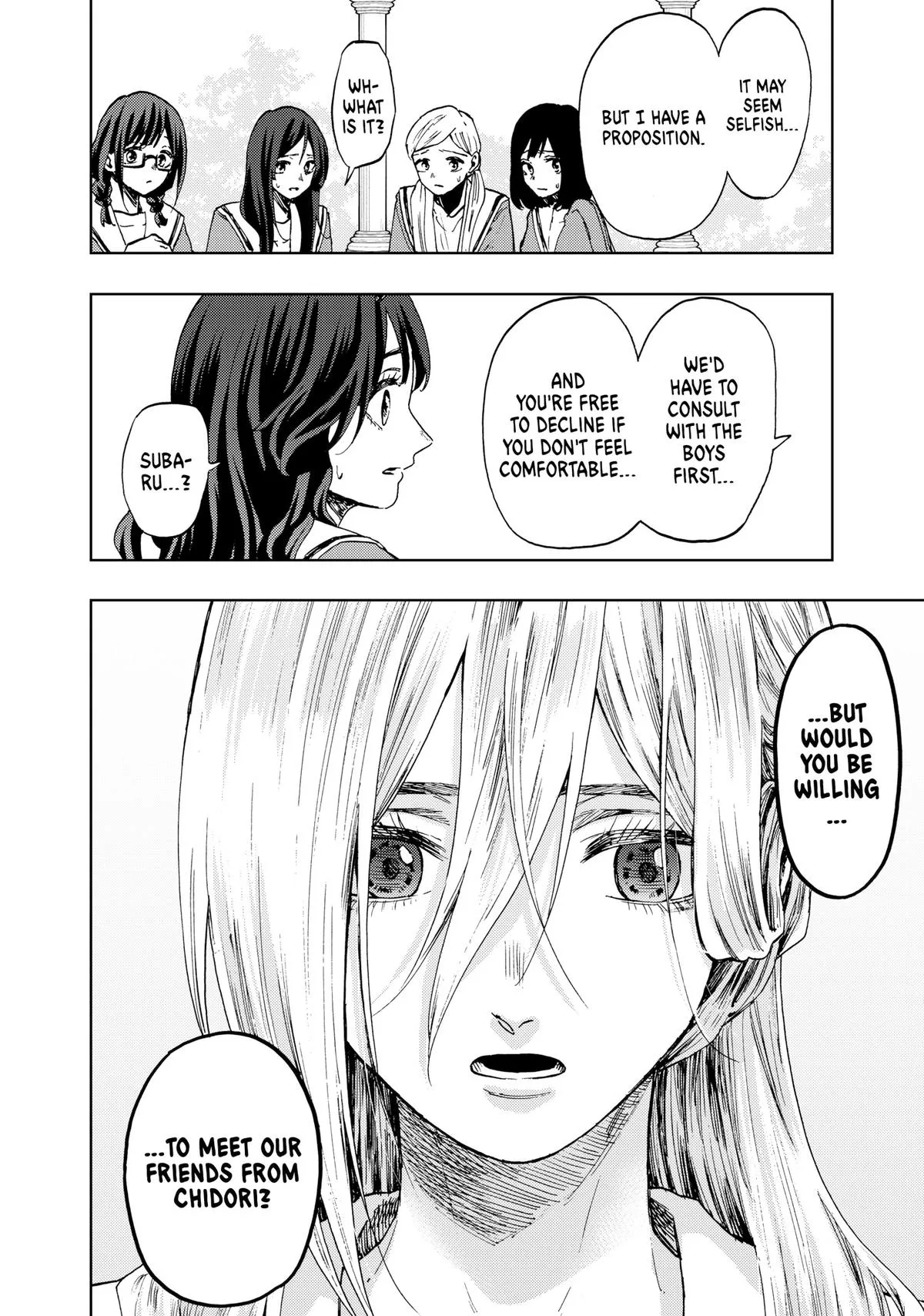 The Fragrant Flower Blooms With Dignity Chapter 61 – Page 16