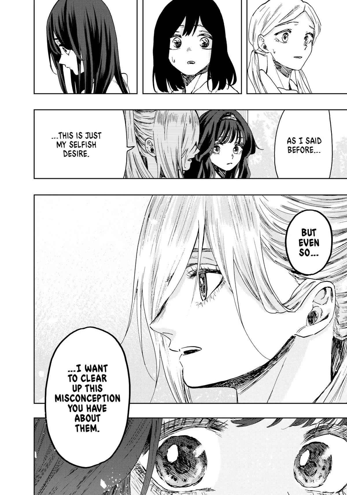 The Fragrant Flower Blooms With Dignity Chapter 61 – Page 18