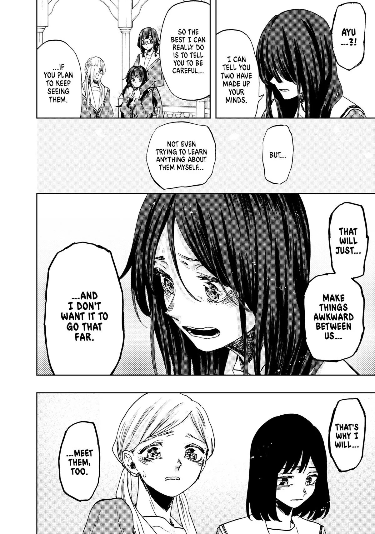 The Fragrant Flower Blooms With Dignity Chapter 61 – Page 20
