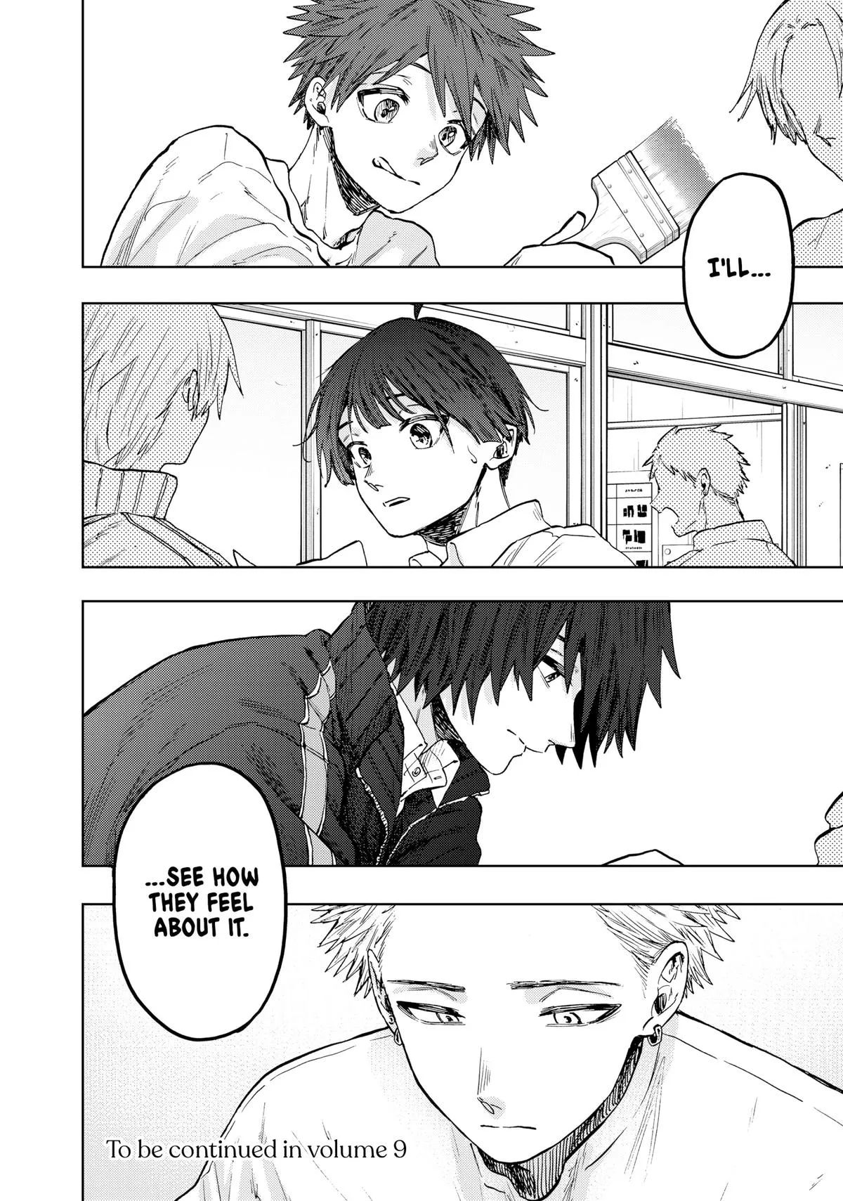 The Fragrant Flower Blooms With Dignity Chapter 61 – Page 22
