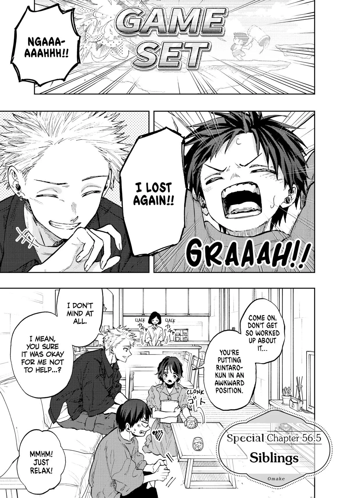 The Fragrant Flower Blooms With Dignity Chapter 61 – Page 23
