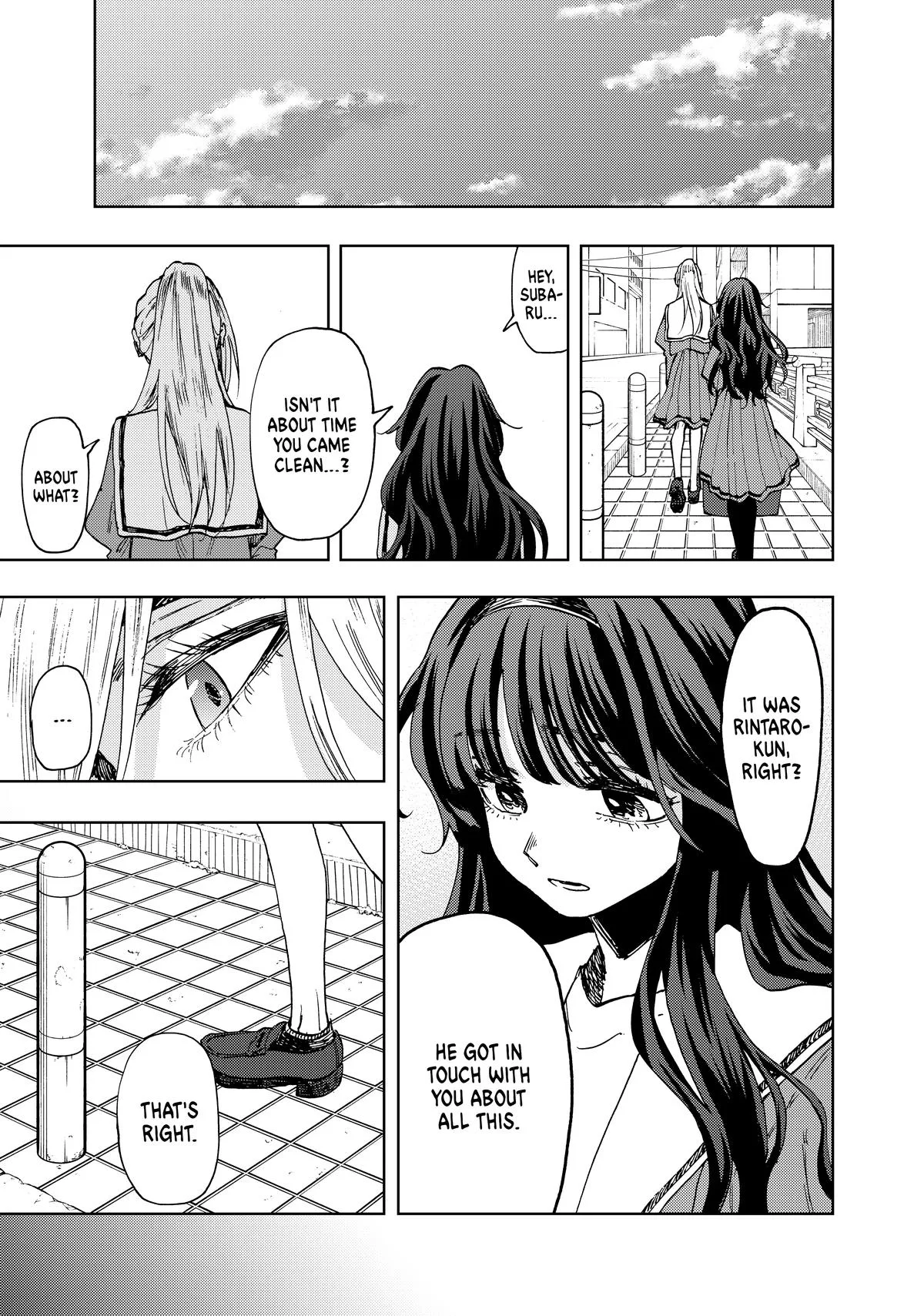 The Fragrant Flower Blooms With Dignity Chapter 62 – Page 4