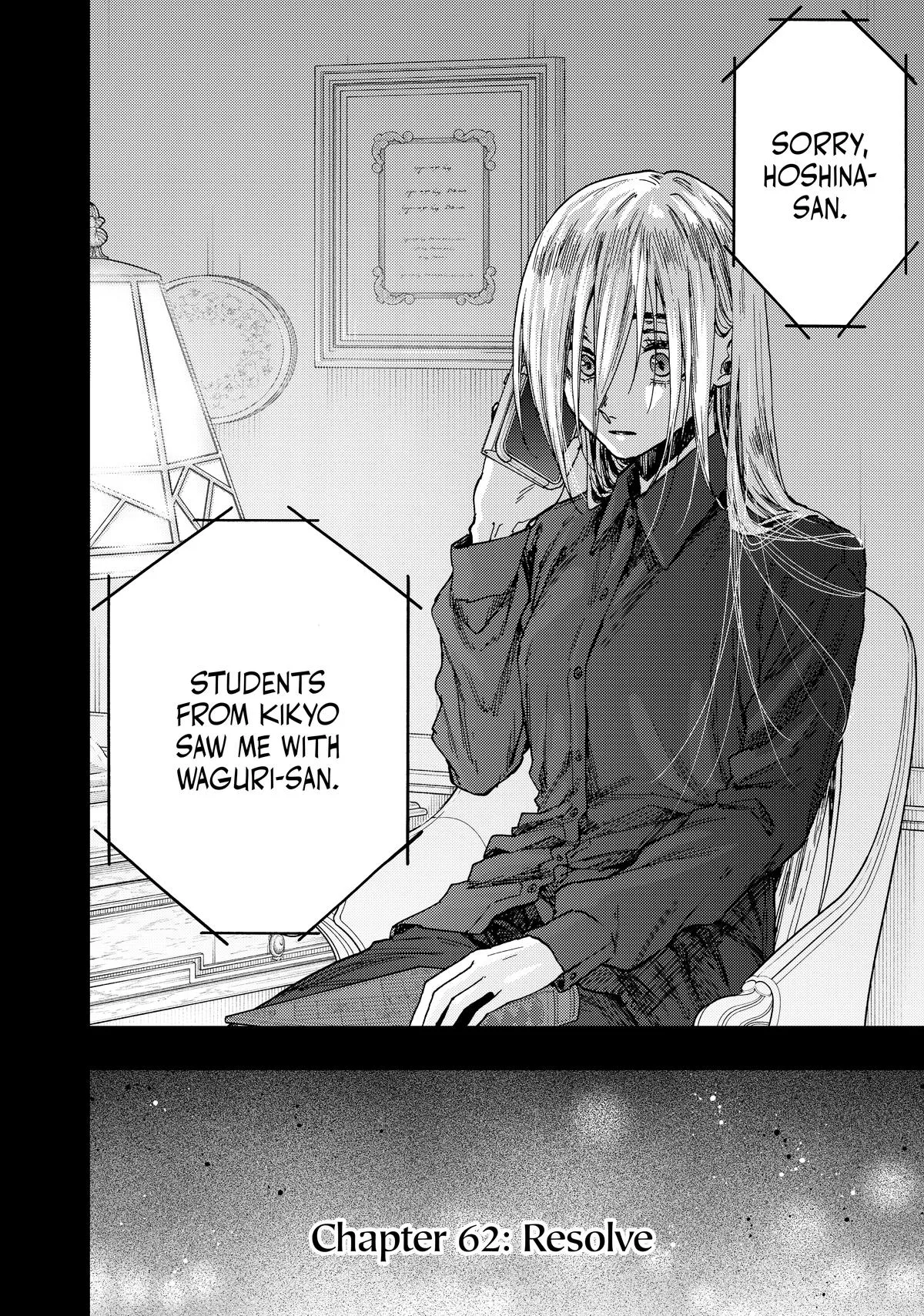 The Fragrant Flower Blooms With Dignity Chapter 62 – Page 5