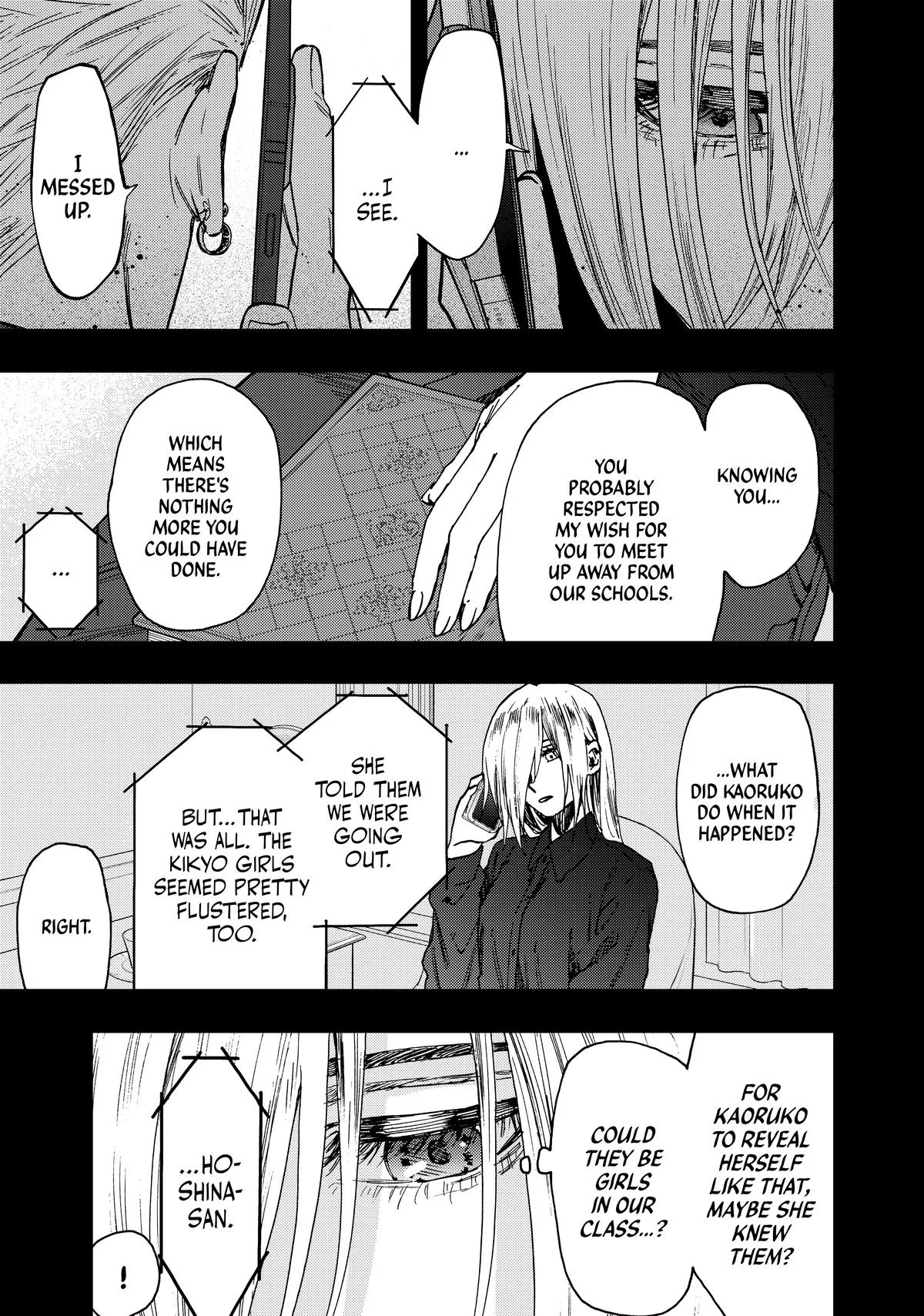 The Fragrant Flower Blooms With Dignity Chapter 62 – Page 6