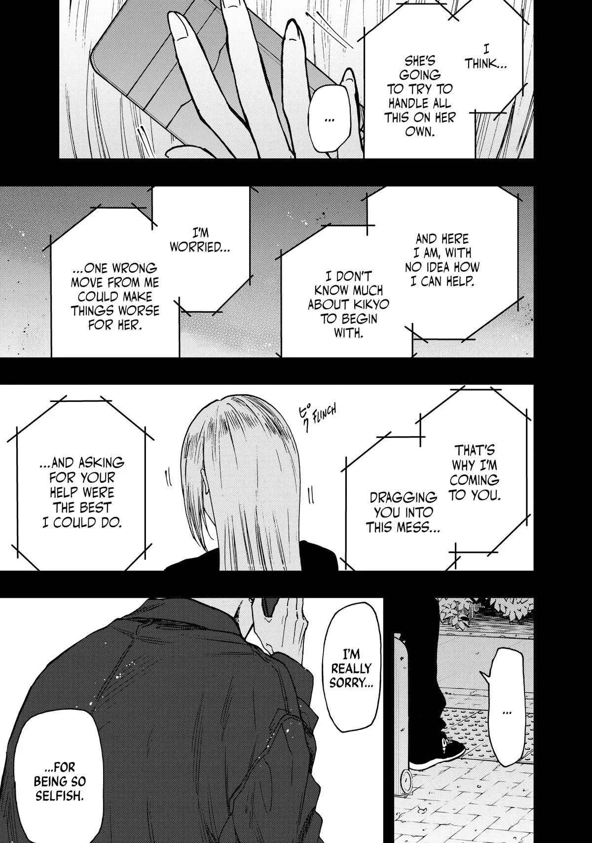 The Fragrant Flower Blooms With Dignity Chapter 62 – Page 8