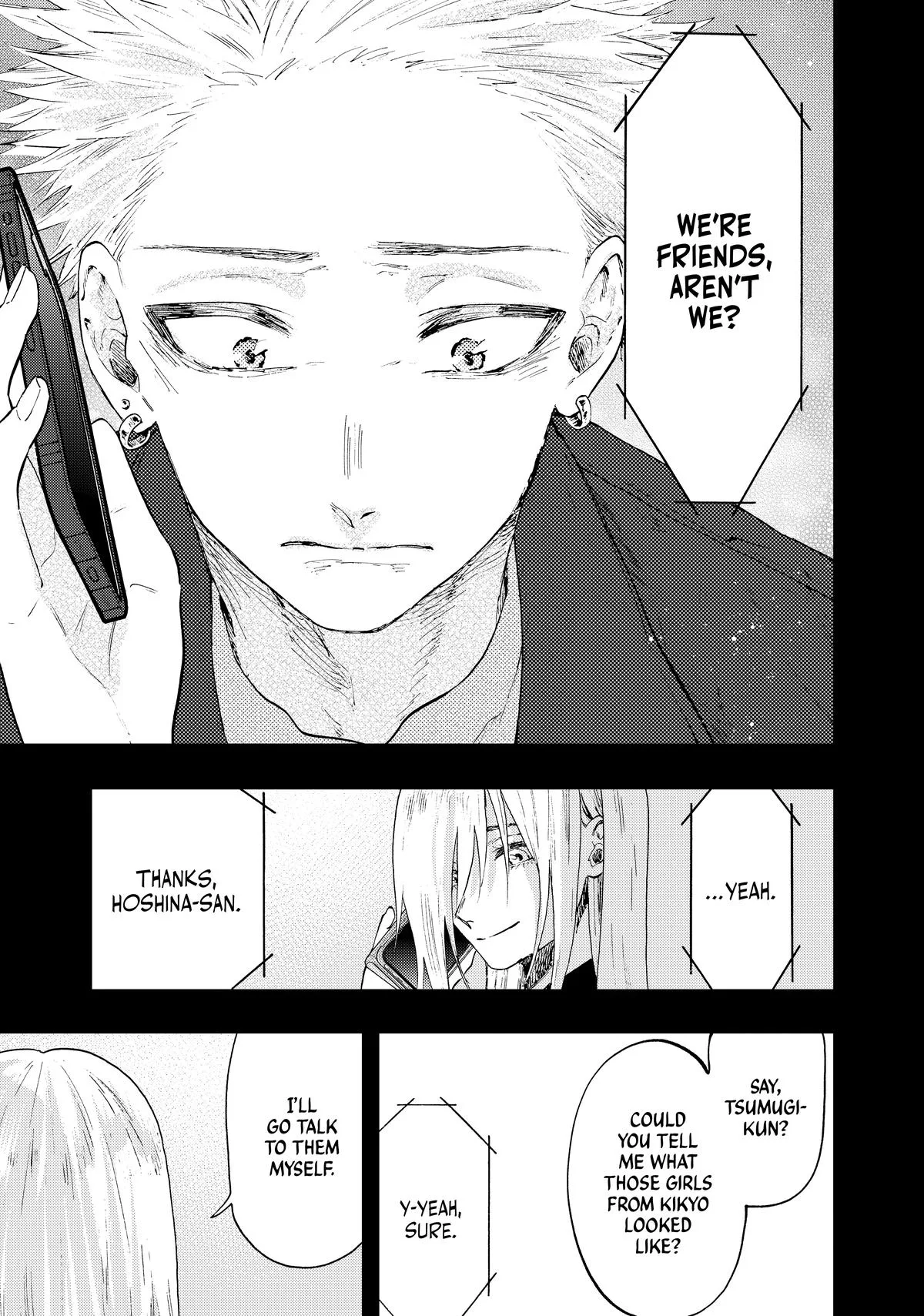 The Fragrant Flower Blooms With Dignity Chapter 62 – Page 12