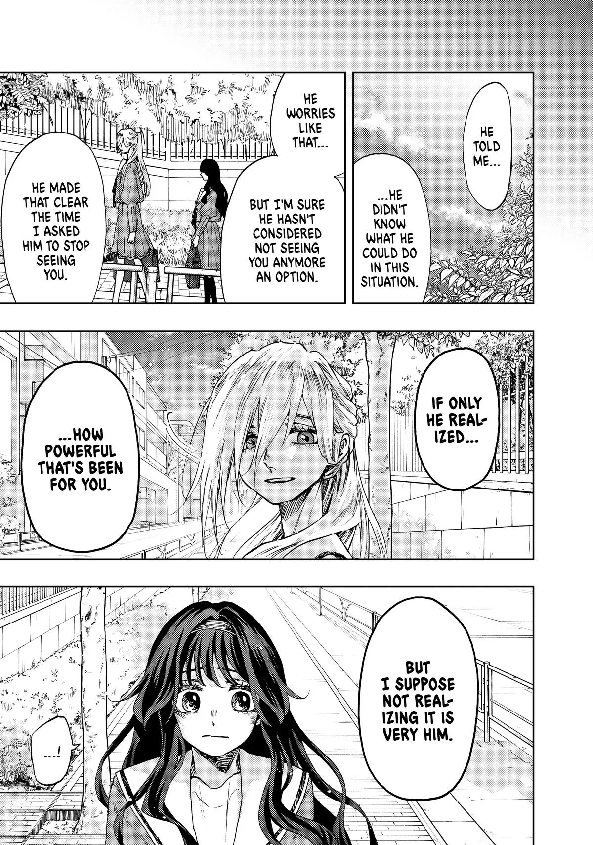 The Fragrant Flower Blooms With Dignity Chapter 62 – Page 14