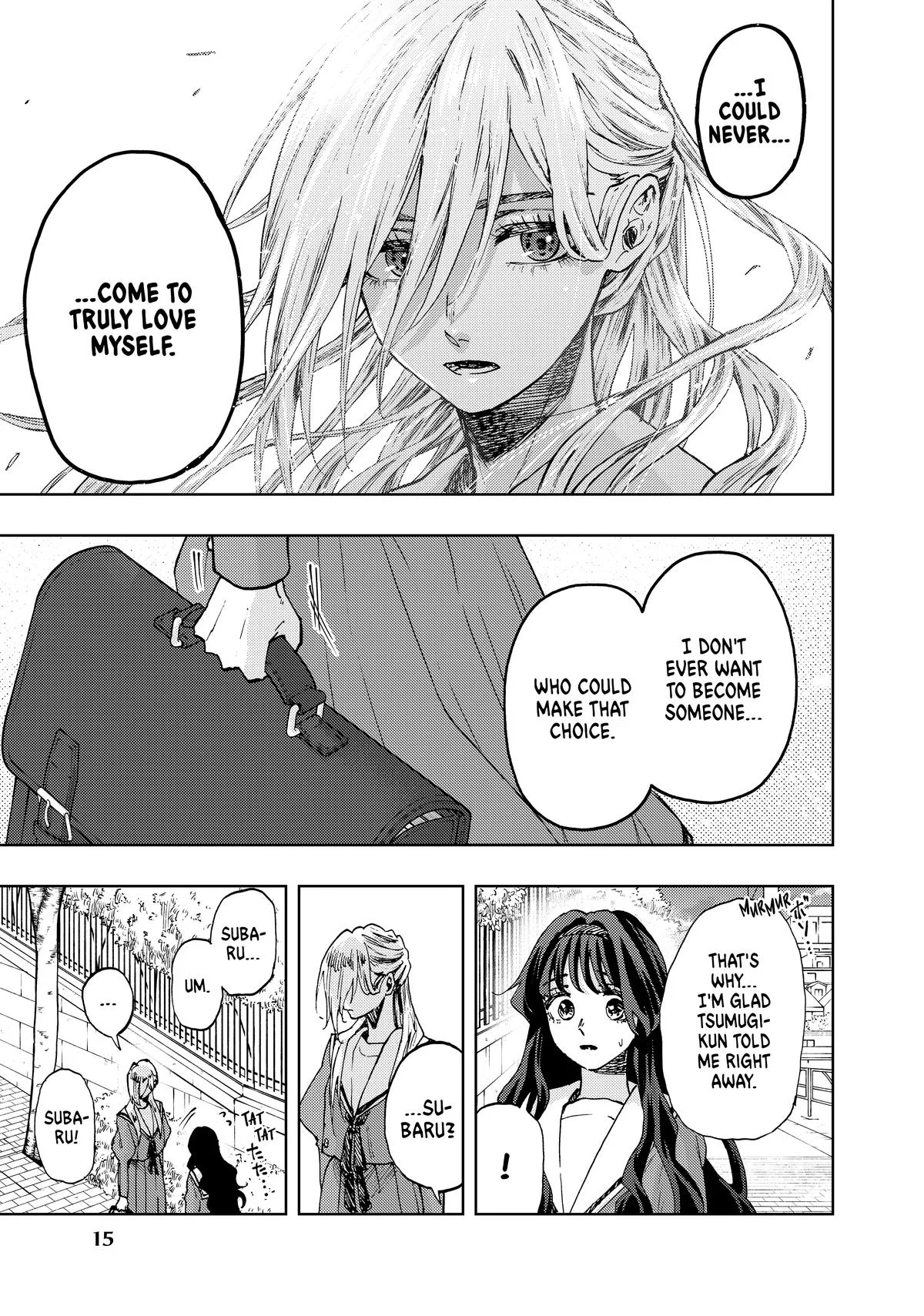 The Fragrant Flower Blooms With Dignity Chapter 62 – Page 16