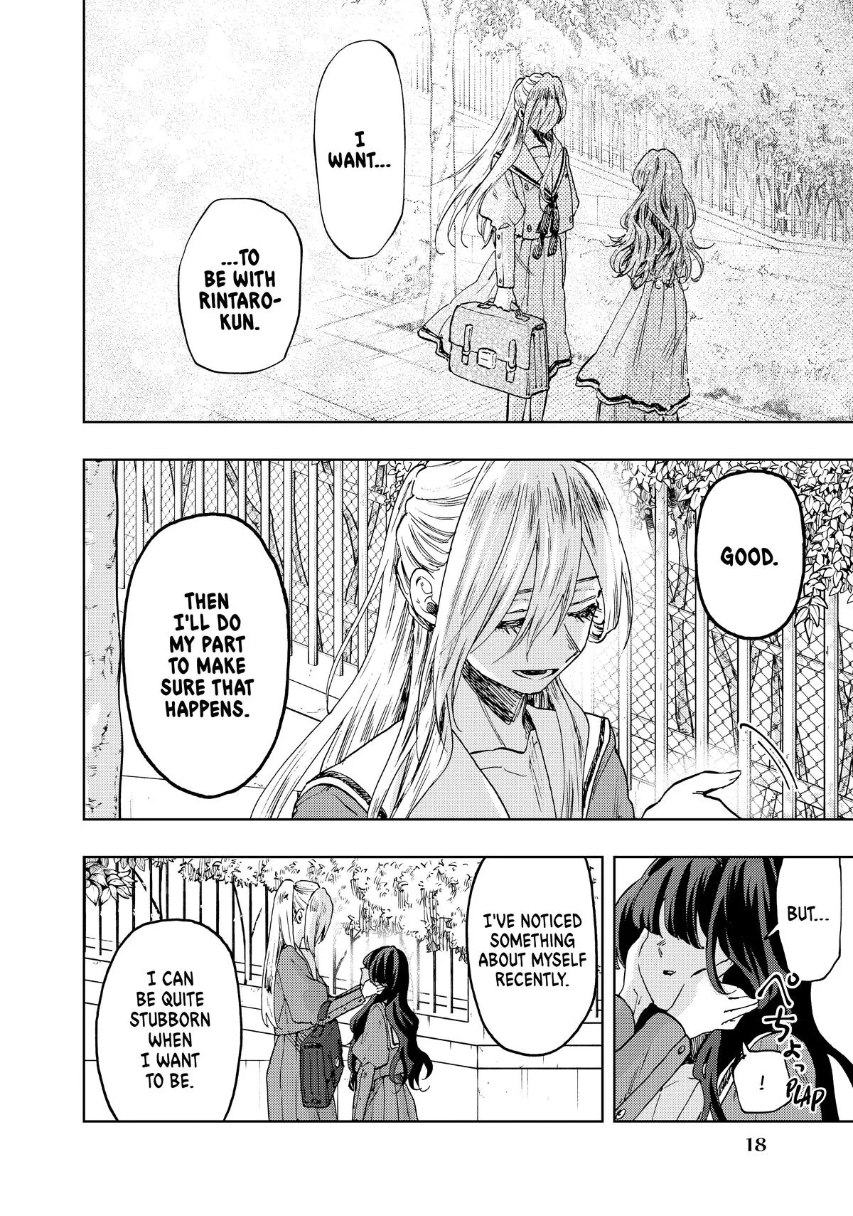 The Fragrant Flower Blooms With Dignity Chapter 62 – Page 19