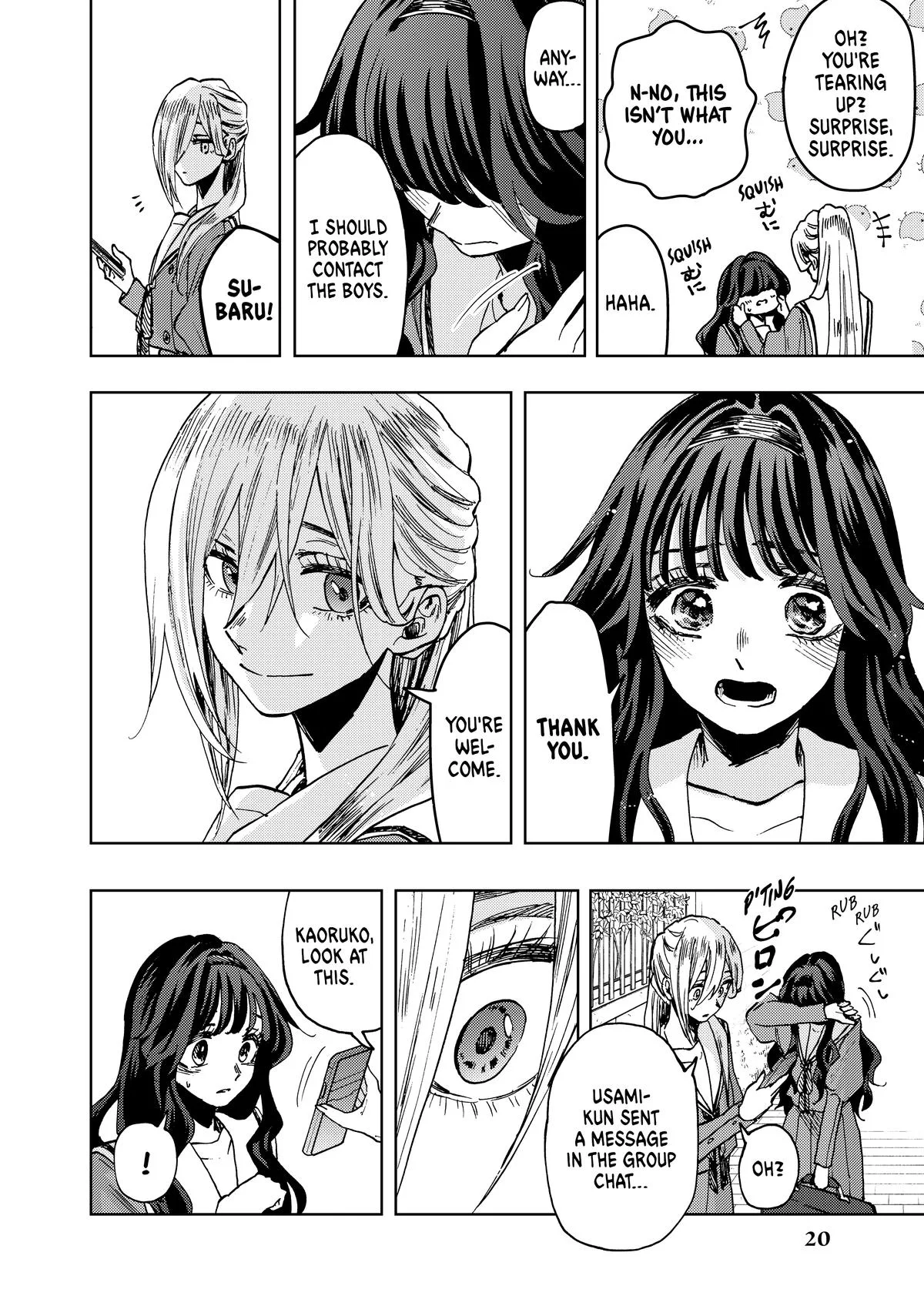 The Fragrant Flower Blooms With Dignity Chapter 62 – Page 21