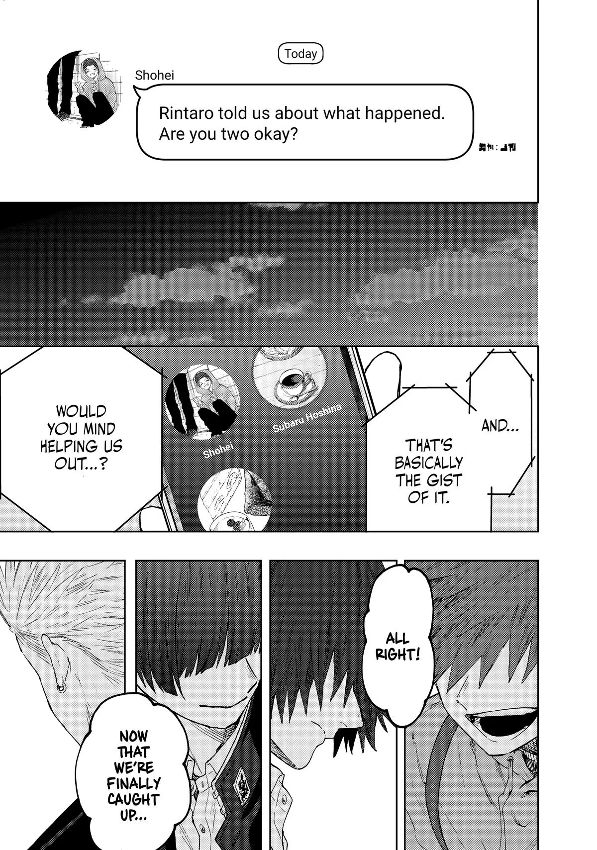 The Fragrant Flower Blooms With Dignity Chapter 62 – Page 22