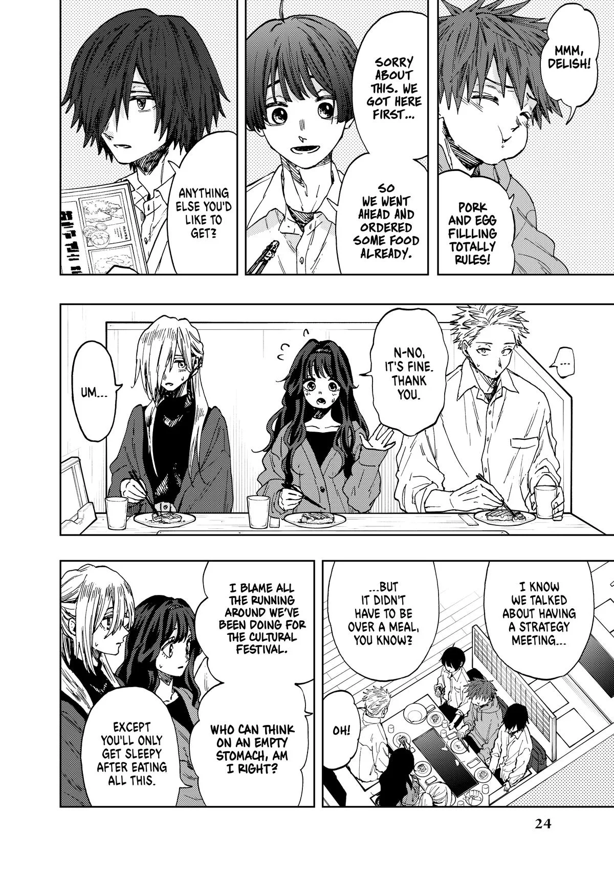 The Fragrant Flower Blooms With Dignity Chapter 63 – Page 2