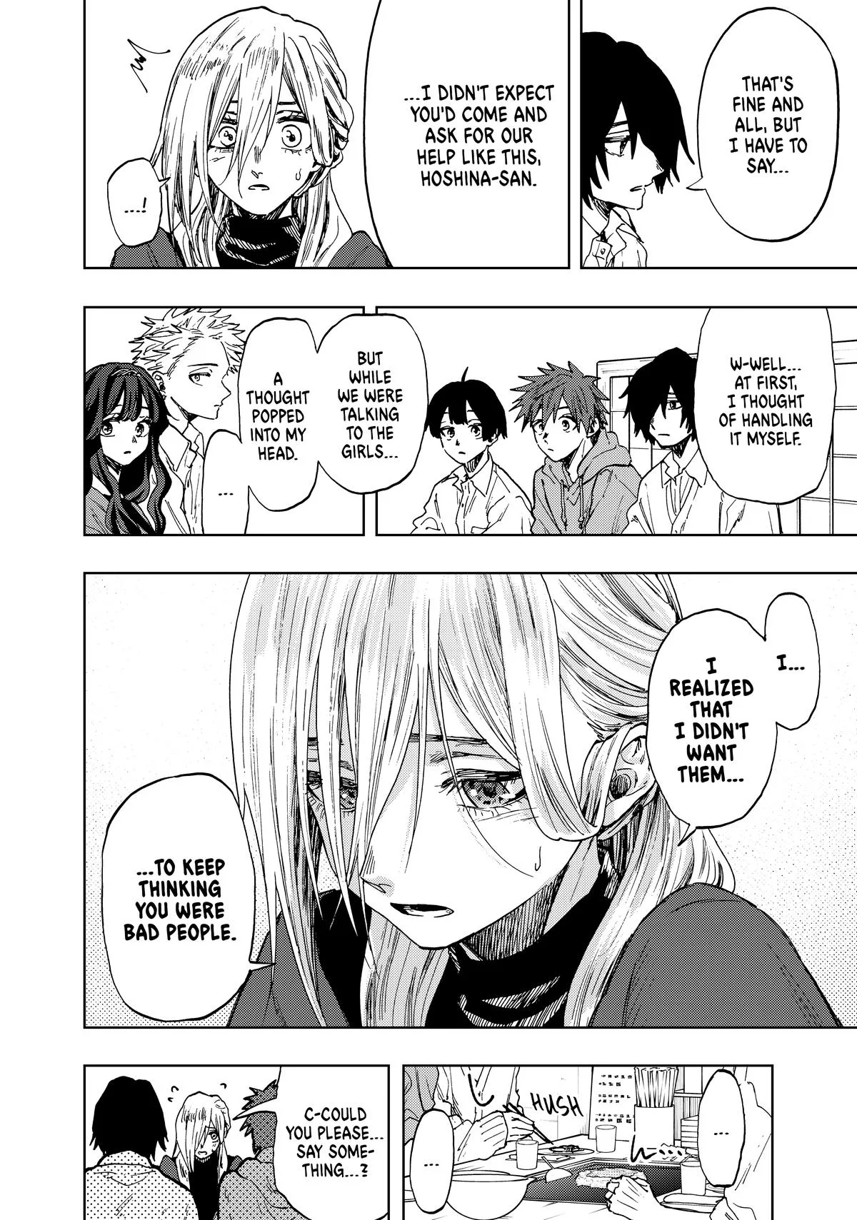 The Fragrant Flower Blooms With Dignity Chapter 63 – Page 6