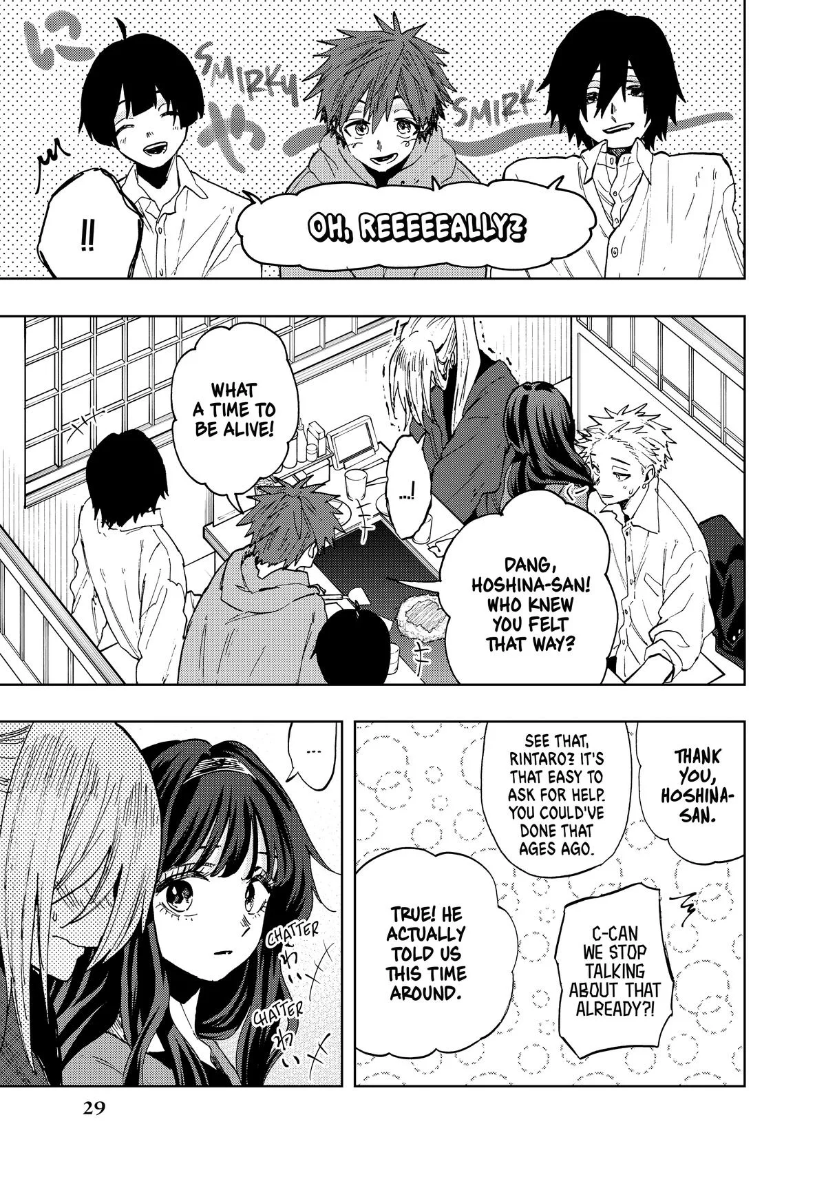 The Fragrant Flower Blooms With Dignity Chapter 63 – Page 7