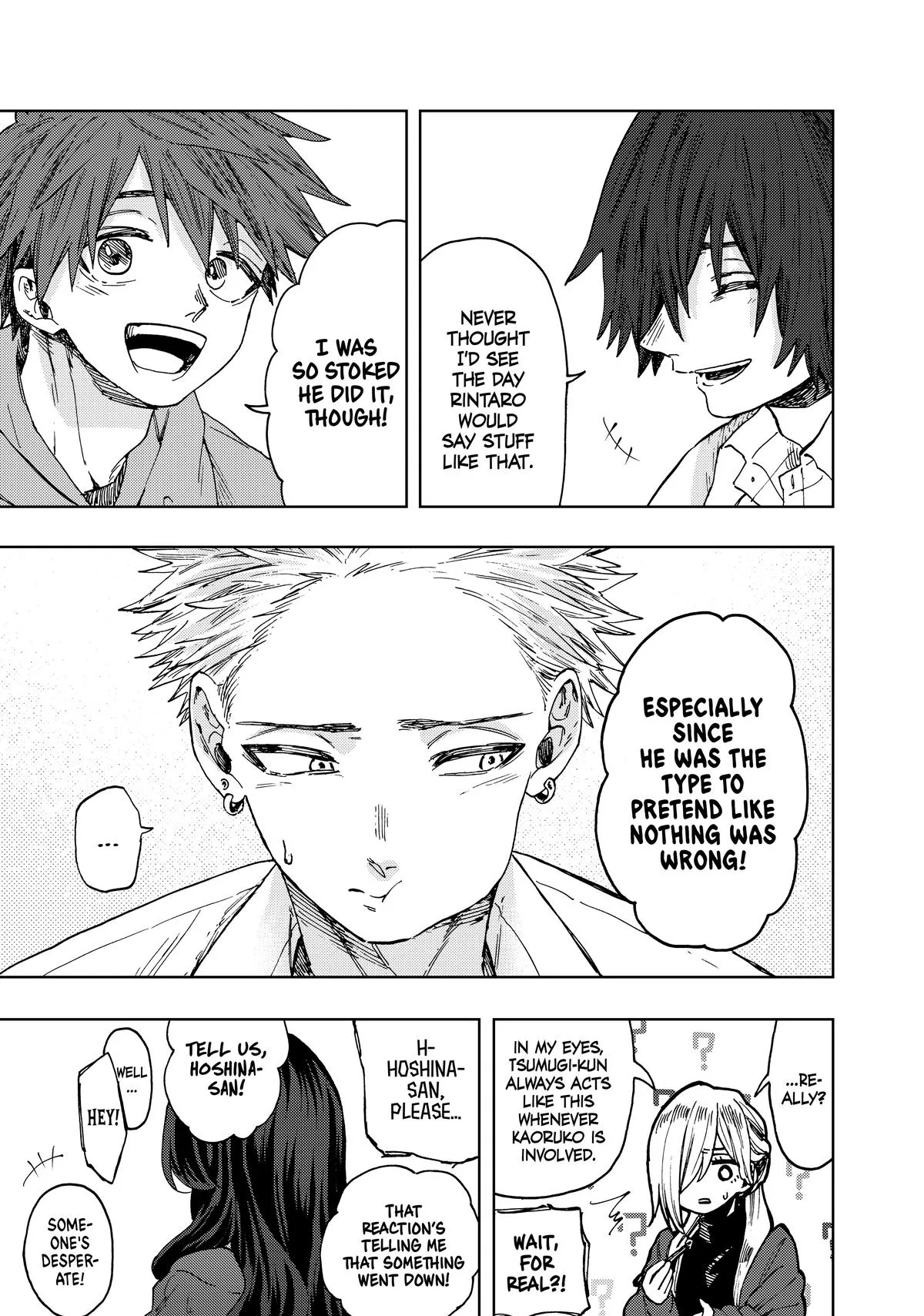 The Fragrant Flower Blooms With Dignity Chapter 63 – Page 9