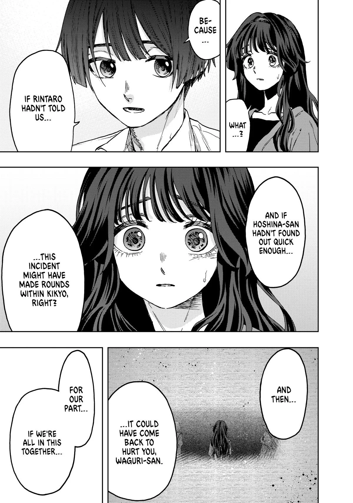 The Fragrant Flower Blooms With Dignity Chapter 63 – Page 13