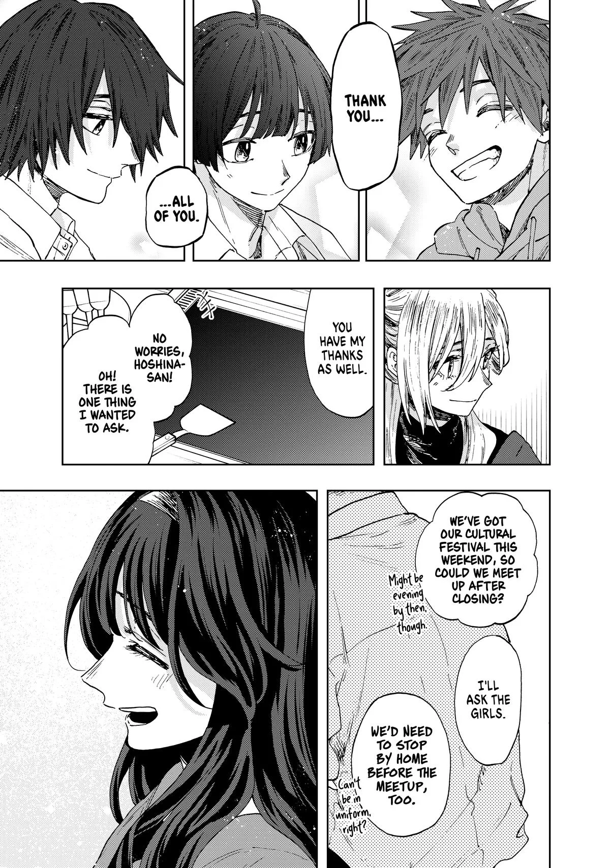 The Fragrant Flower Blooms With Dignity Chapter 63 – Page 19