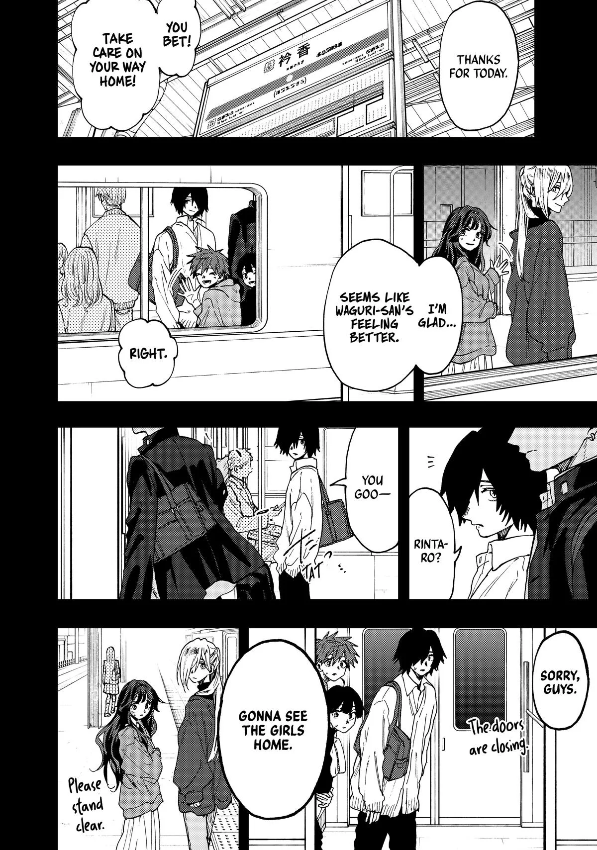 The Fragrant Flower Blooms With Dignity Chapter 64 – Page 3