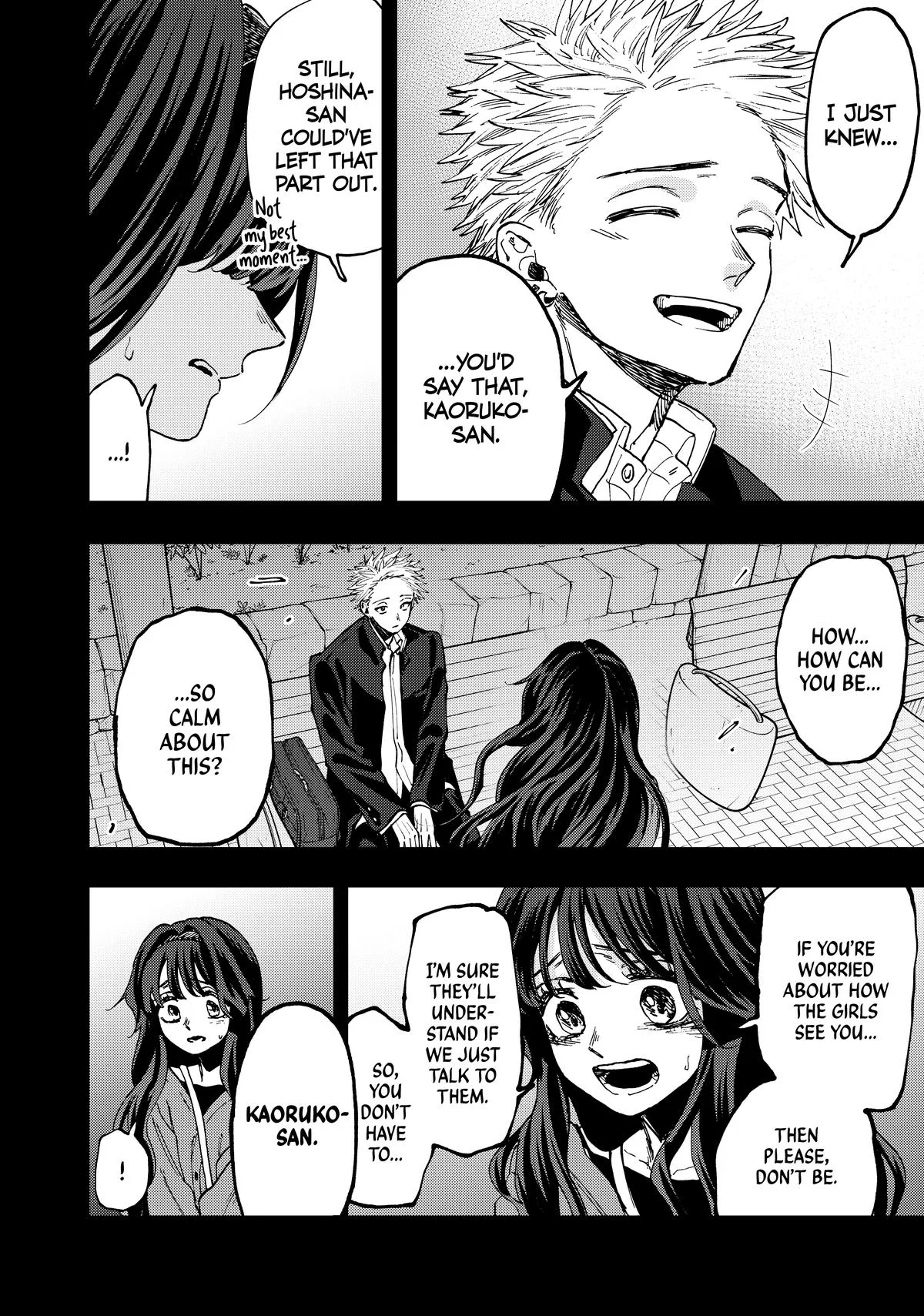 The Fragrant Flower Blooms With Dignity Chapter 64 – Page 11