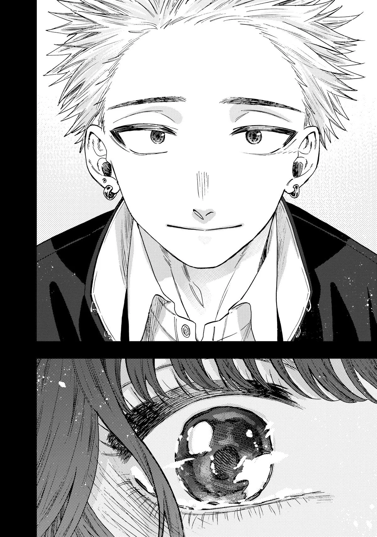 The Fragrant Flower Blooms With Dignity Chapter 64 – Page 17