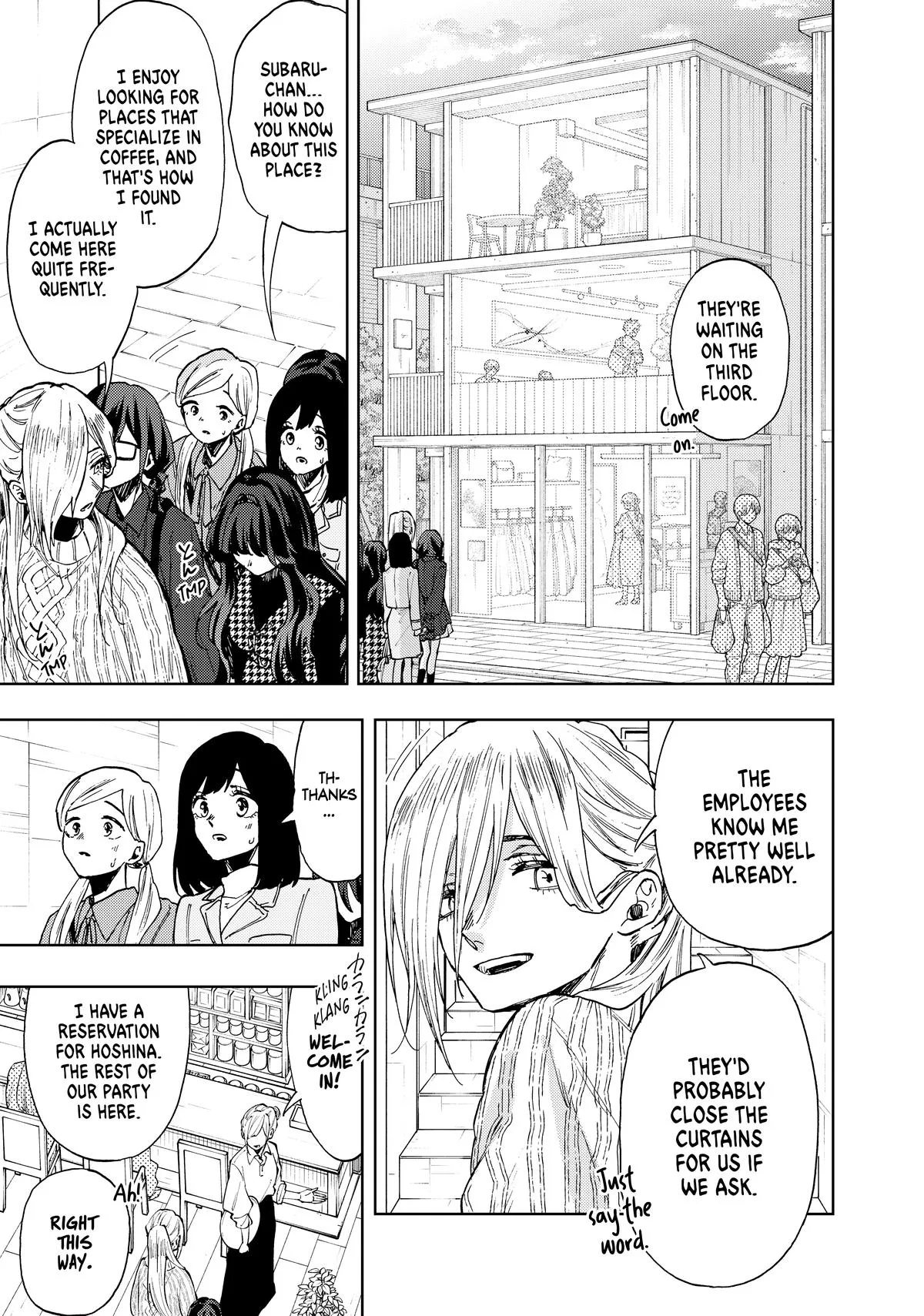 The Fragrant Flower Blooms With Dignity Chapter 65 – Page 5