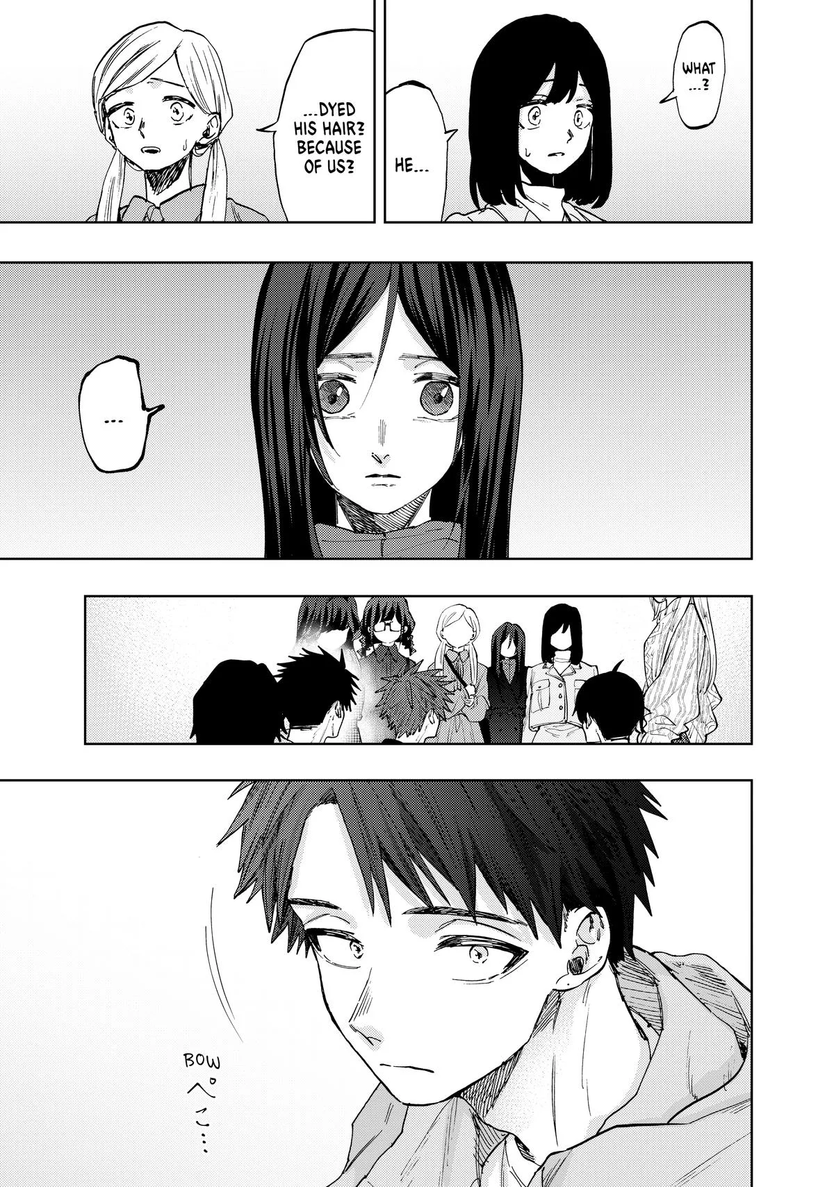 The Fragrant Flower Blooms With Dignity Chapter 65 – Page 7