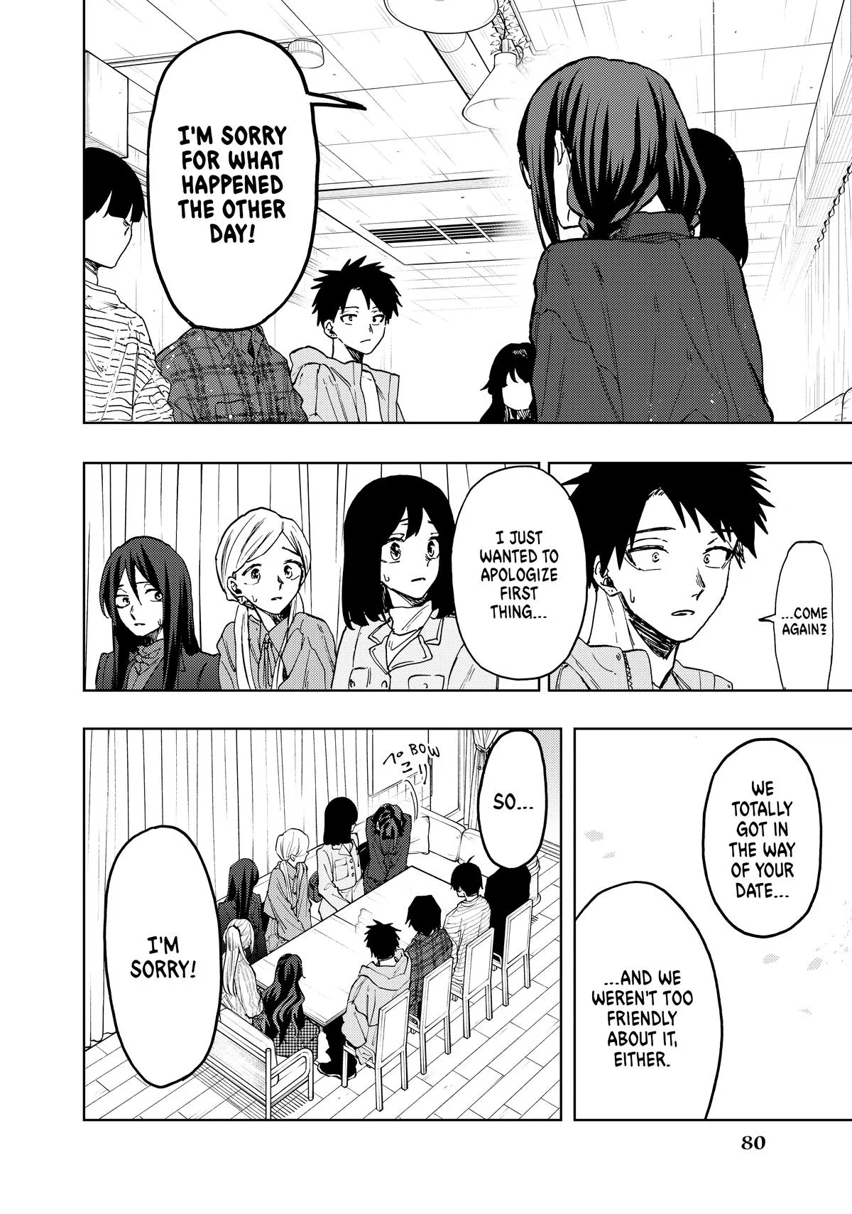 The Fragrant Flower Blooms With Dignity Chapter 65 – Page 10