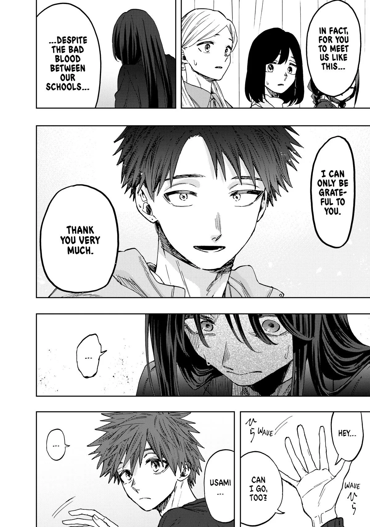 The Fragrant Flower Blooms With Dignity Chapter 65 – Page 12