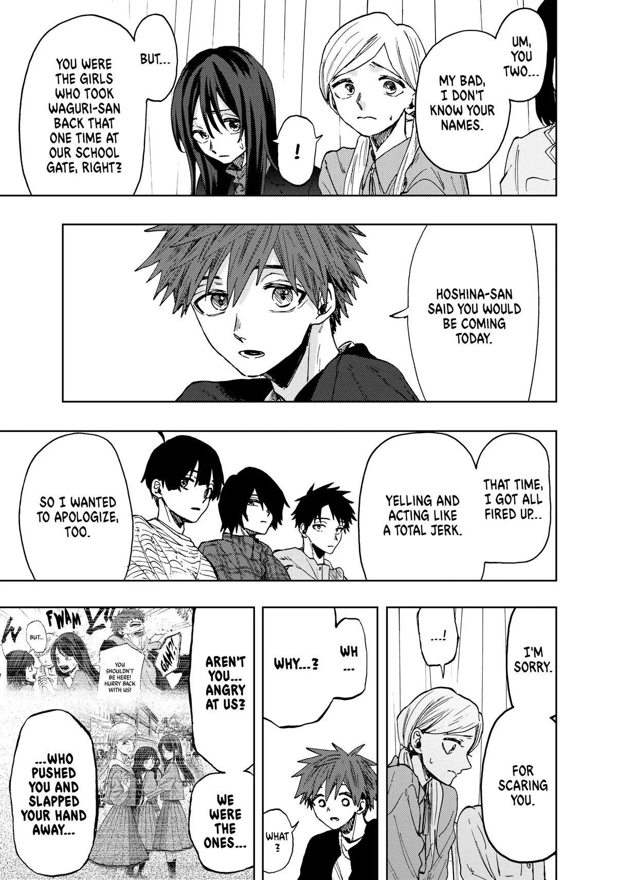 The Fragrant Flower Blooms With Dignity Chapter 65 – Page 13