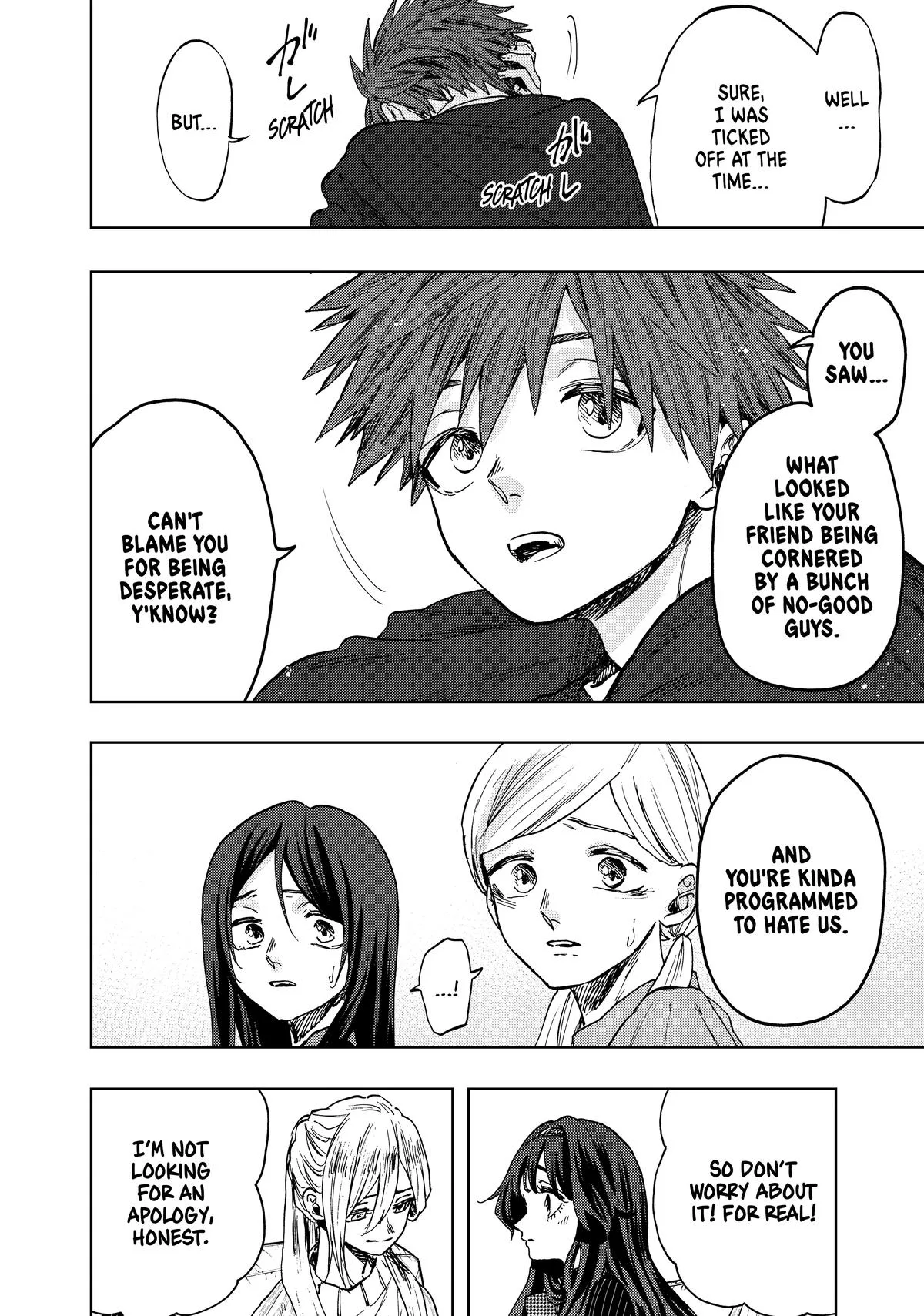 The Fragrant Flower Blooms With Dignity Chapter 65 – Page 14