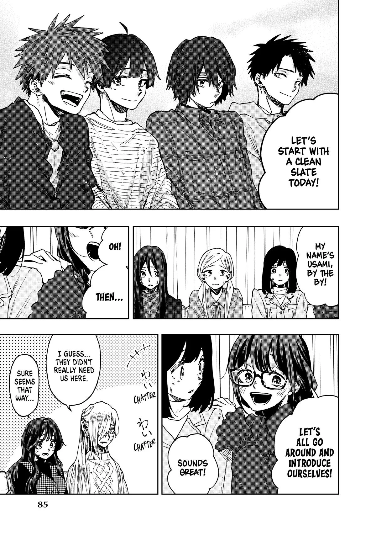 The Fragrant Flower Blooms With Dignity Chapter 65 – Page 15