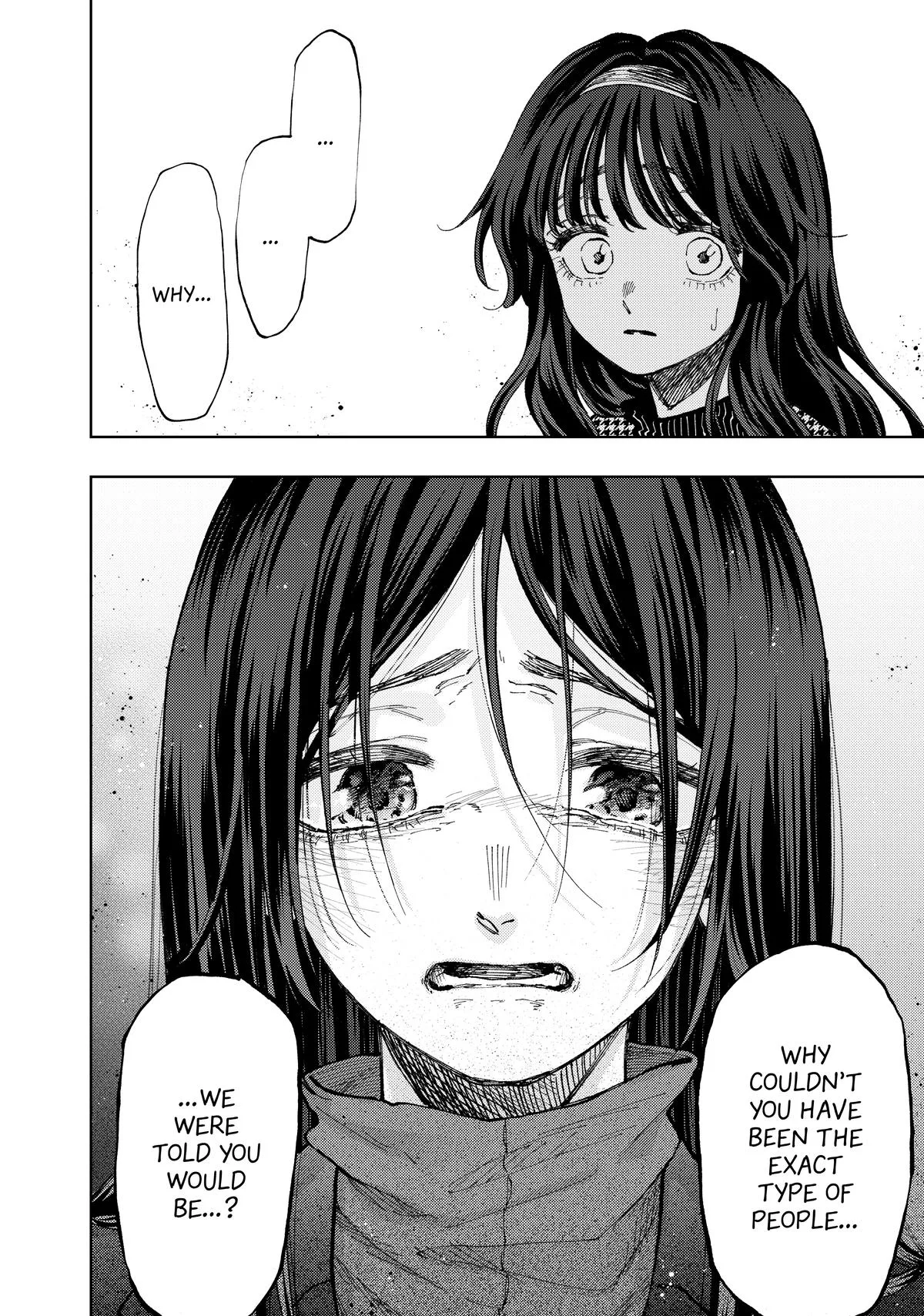 The Fragrant Flower Blooms With Dignity Chapter 65 – Page 24