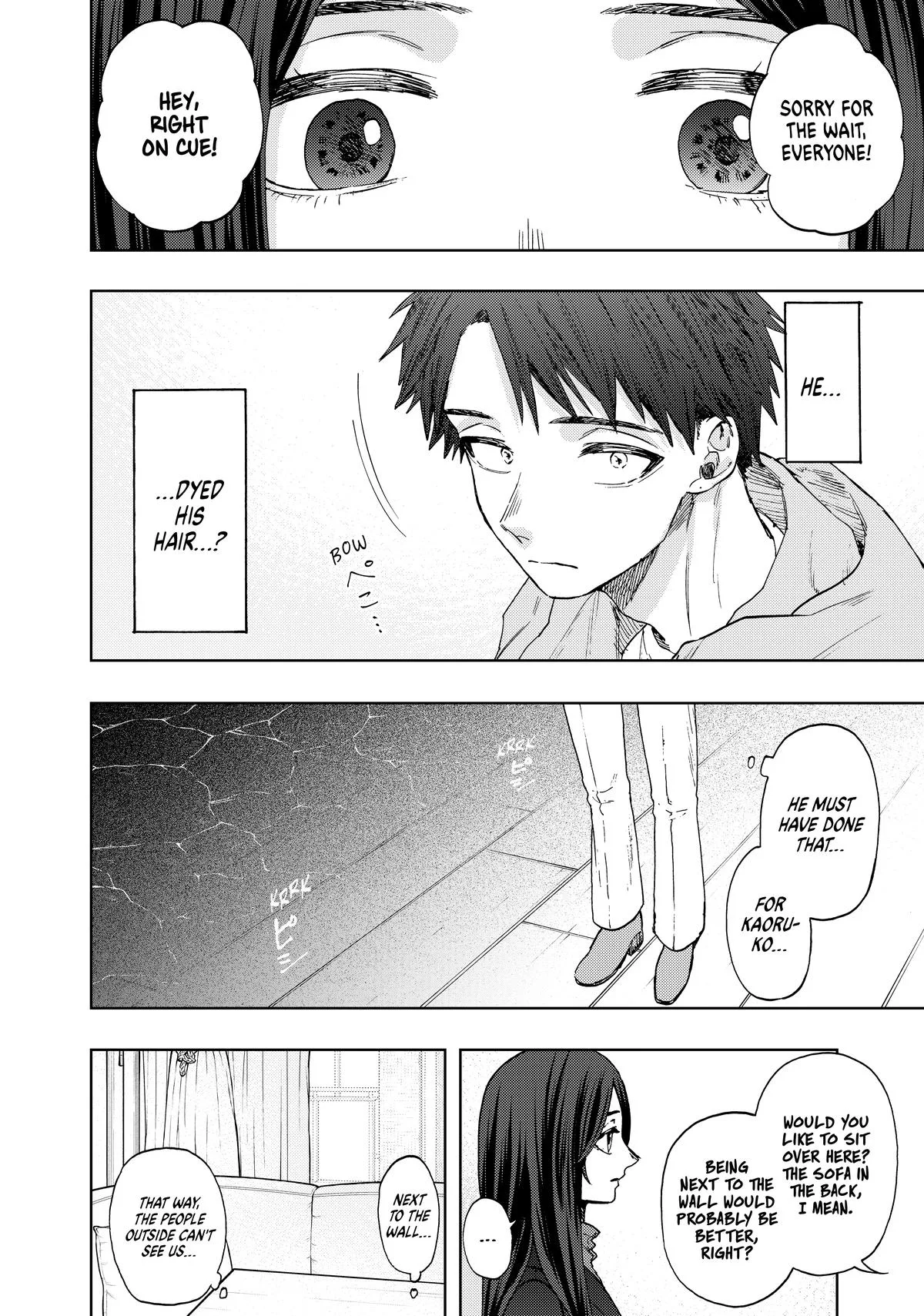 The Fragrant Flower Blooms With Dignity Chapter 66 – Page 6