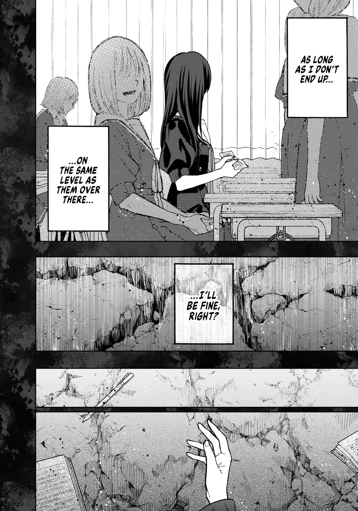 The Fragrant Flower Blooms With Dignity Chapter 66 – Page 12