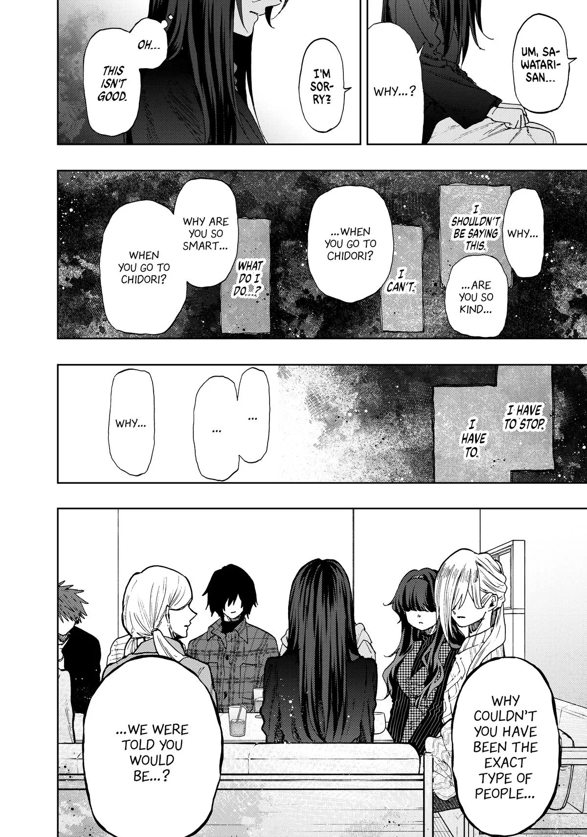 The Fragrant Flower Blooms With Dignity Chapter 66 – Page 14