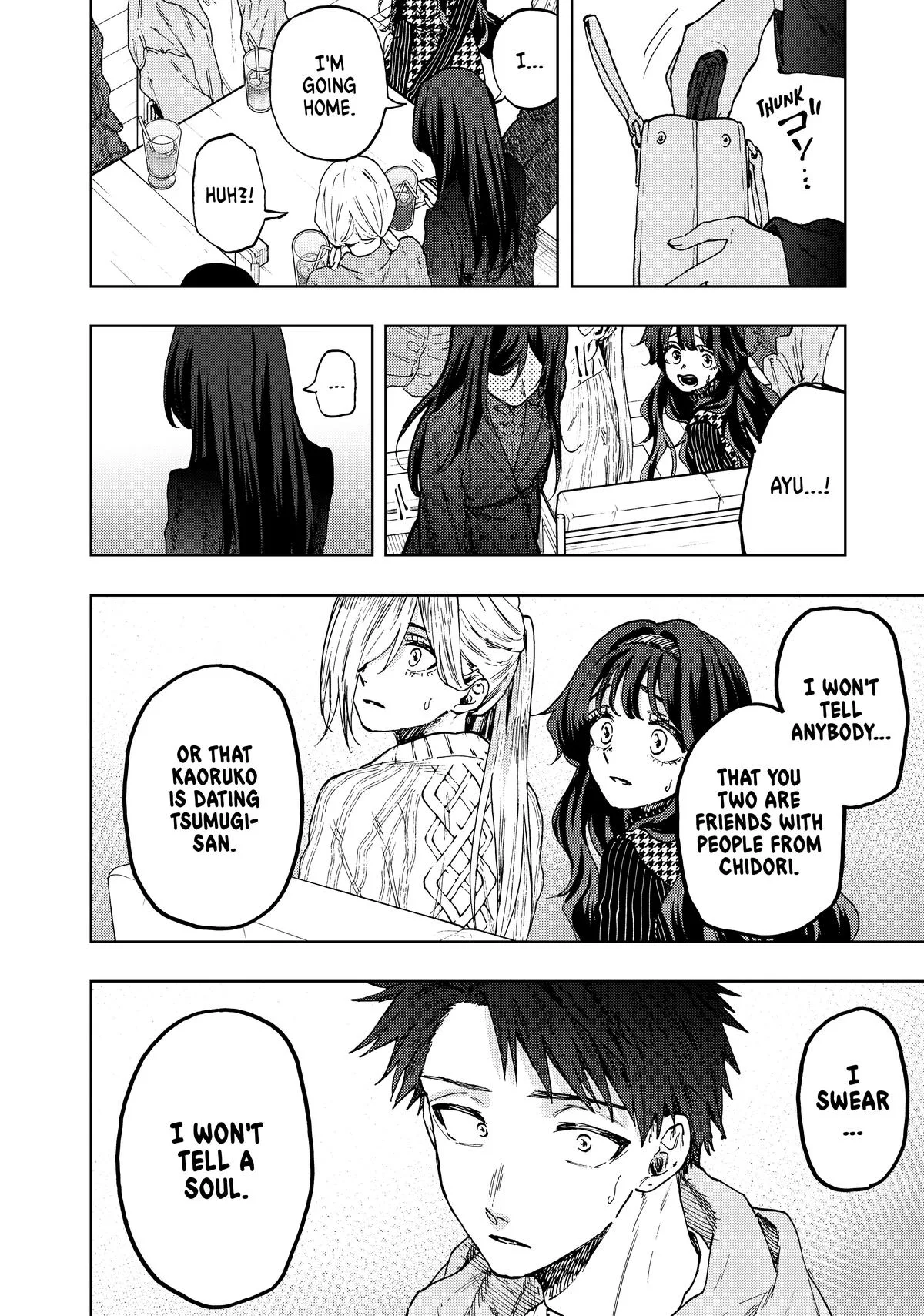 The Fragrant Flower Blooms With Dignity Chapter 66 – Page 16