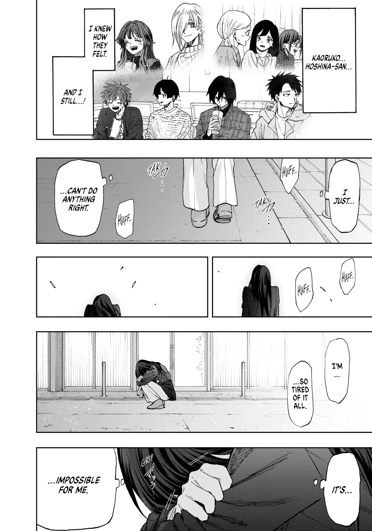 The Fragrant Flower Blooms With Dignity Chapter 66 – Page 18