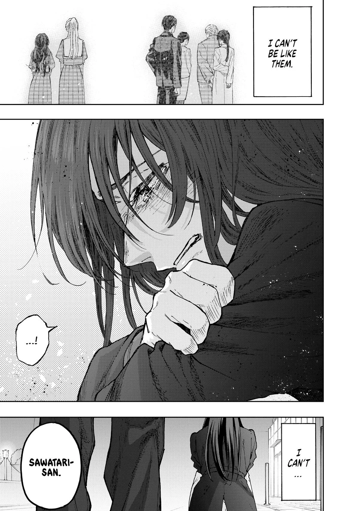 The Fragrant Flower Blooms With Dignity Chapter 66 – Page 19