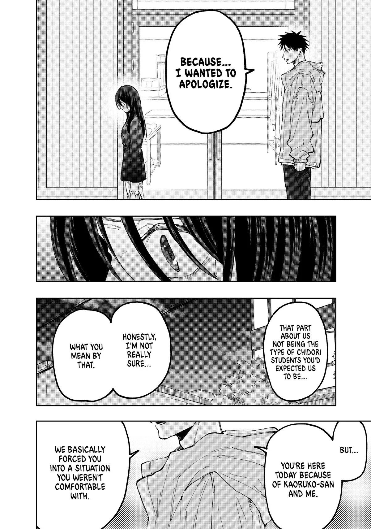 The Fragrant Flower Blooms With Dignity Chapter 67 – Page 4