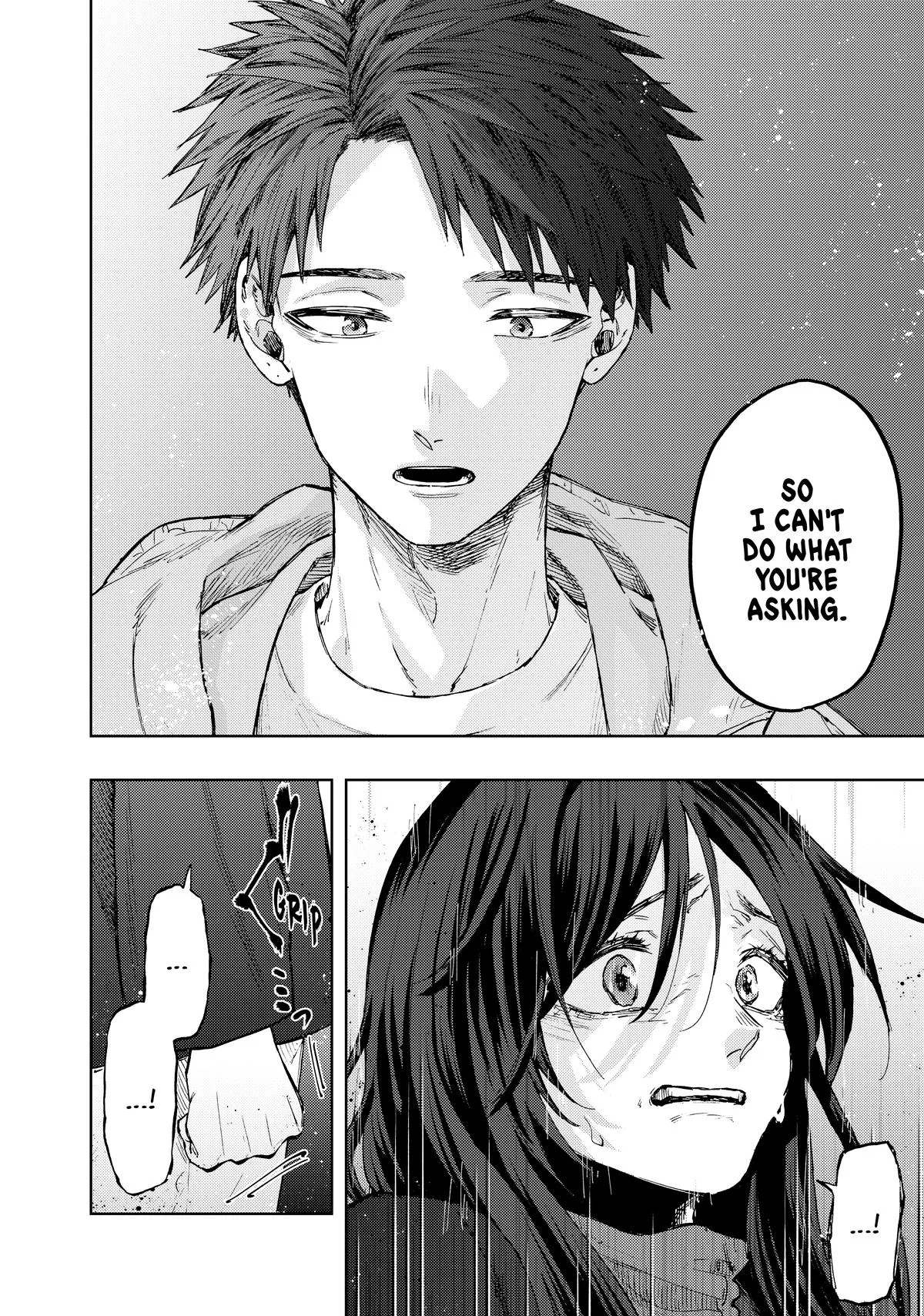 The Fragrant Flower Blooms With Dignity Chapter 67 – Page 8