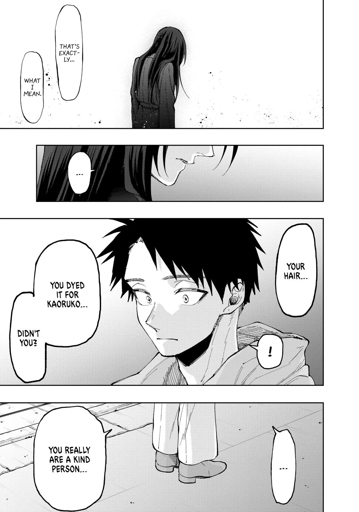 The Fragrant Flower Blooms With Dignity Chapter 67 – Page 9