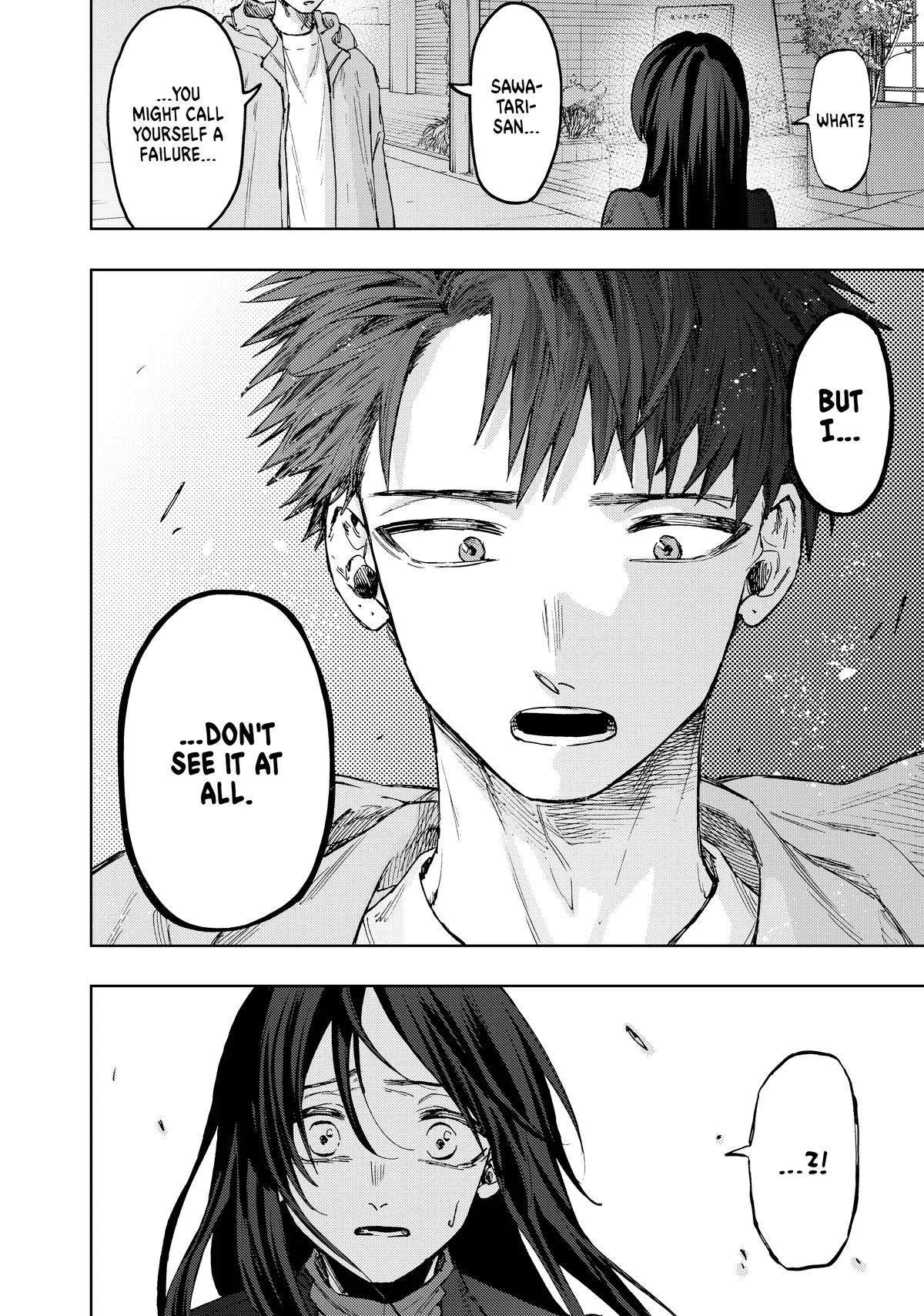 The Fragrant Flower Blooms With Dignity Chapter 67 – Page 16