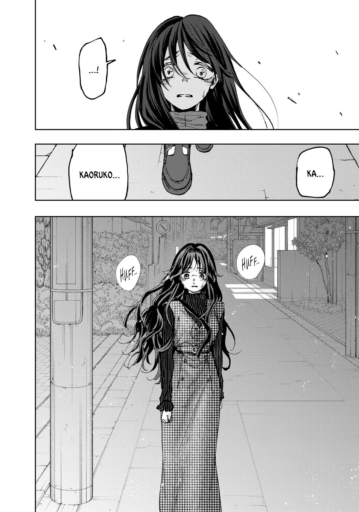 The Fragrant Flower Blooms With Dignity Chapter 67 – Page 20