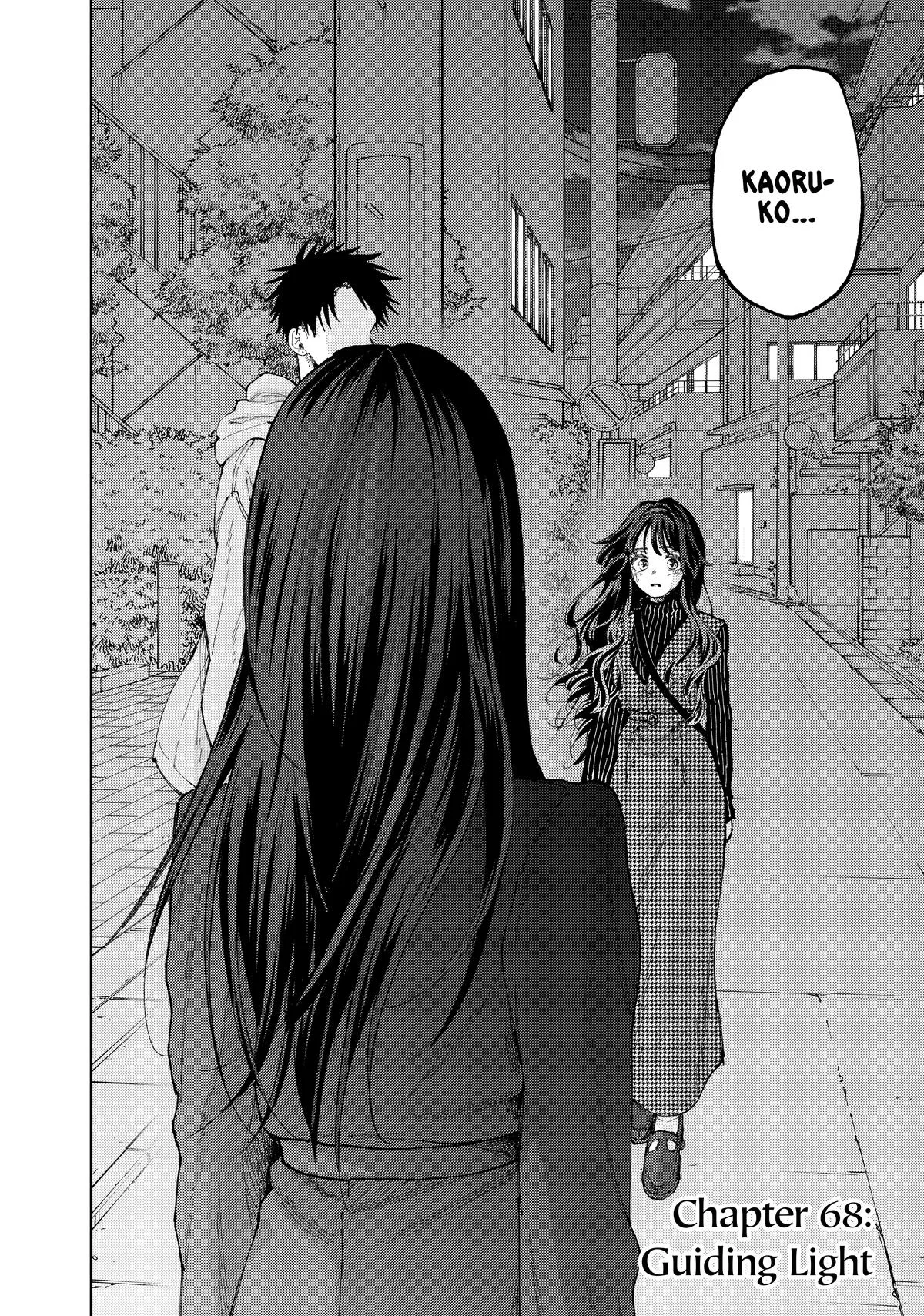 The Fragrant Flower Blooms With Dignity Chapter 68 – Page 2